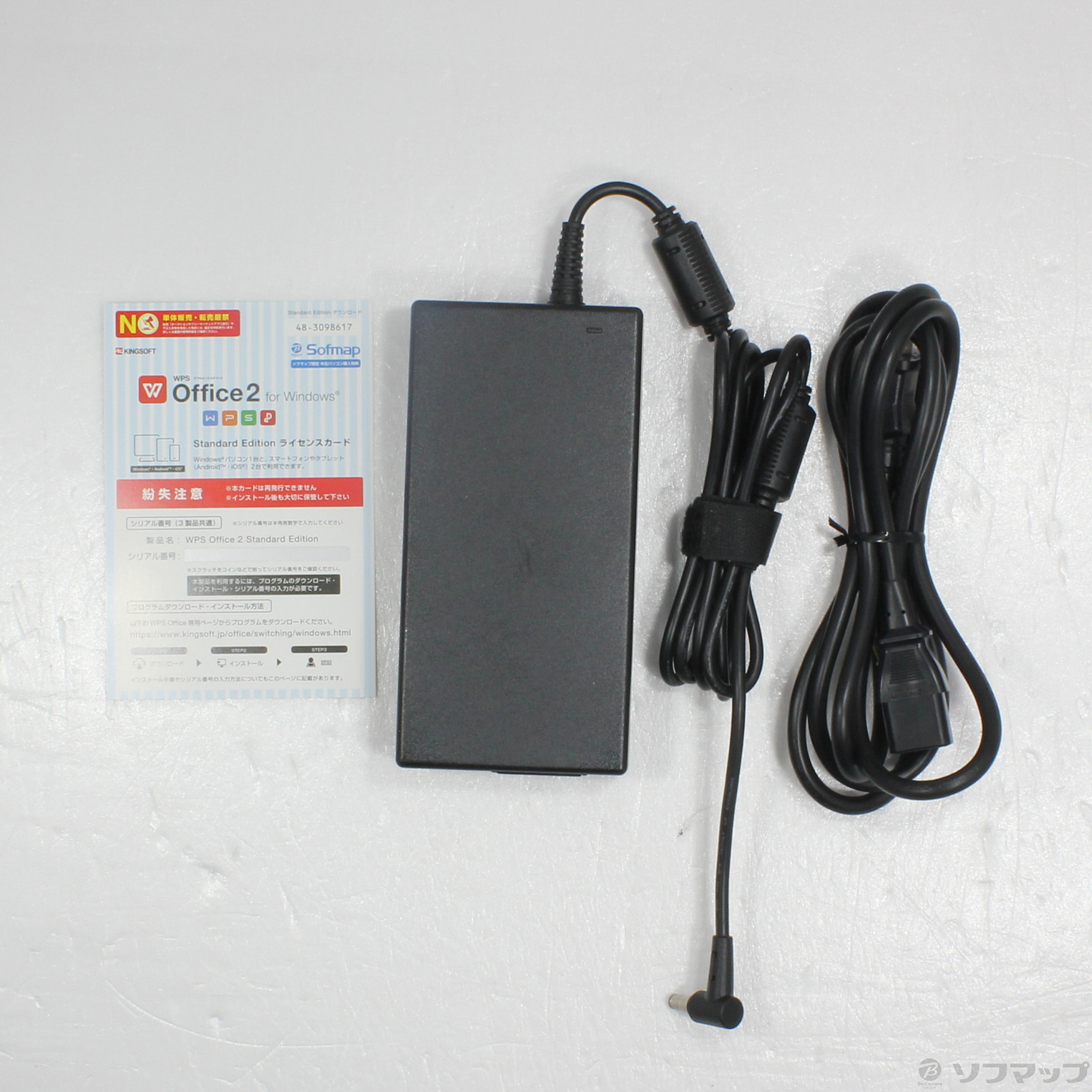 Chargeur Secteur 230W Pour ASUS ROG Zephyrus GX501VS - 19.5V, Fiche 6.0mm/3.17mm