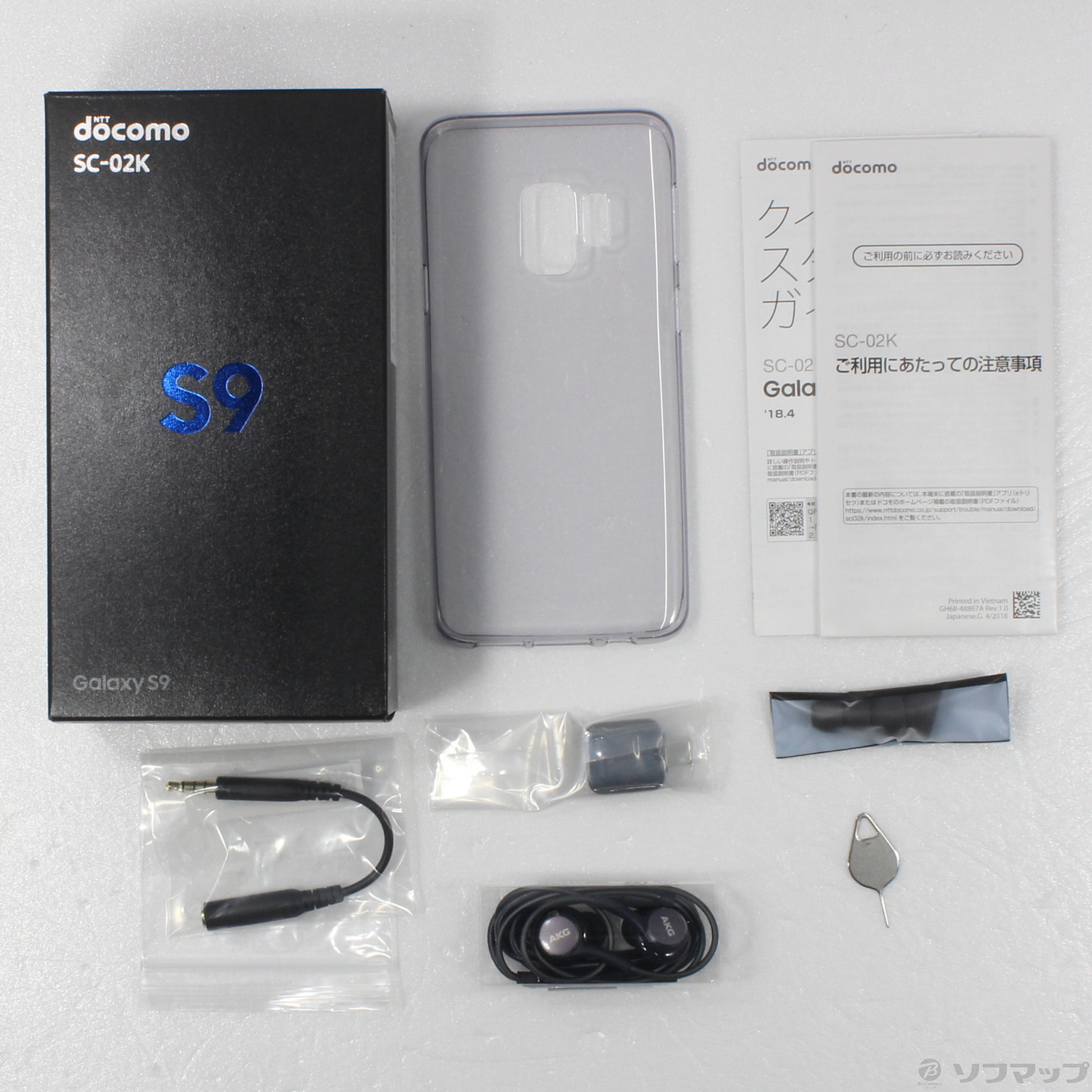 X1180 ジャンクdo SIMロック解除済み Galaxy S9 SC-02K 中古