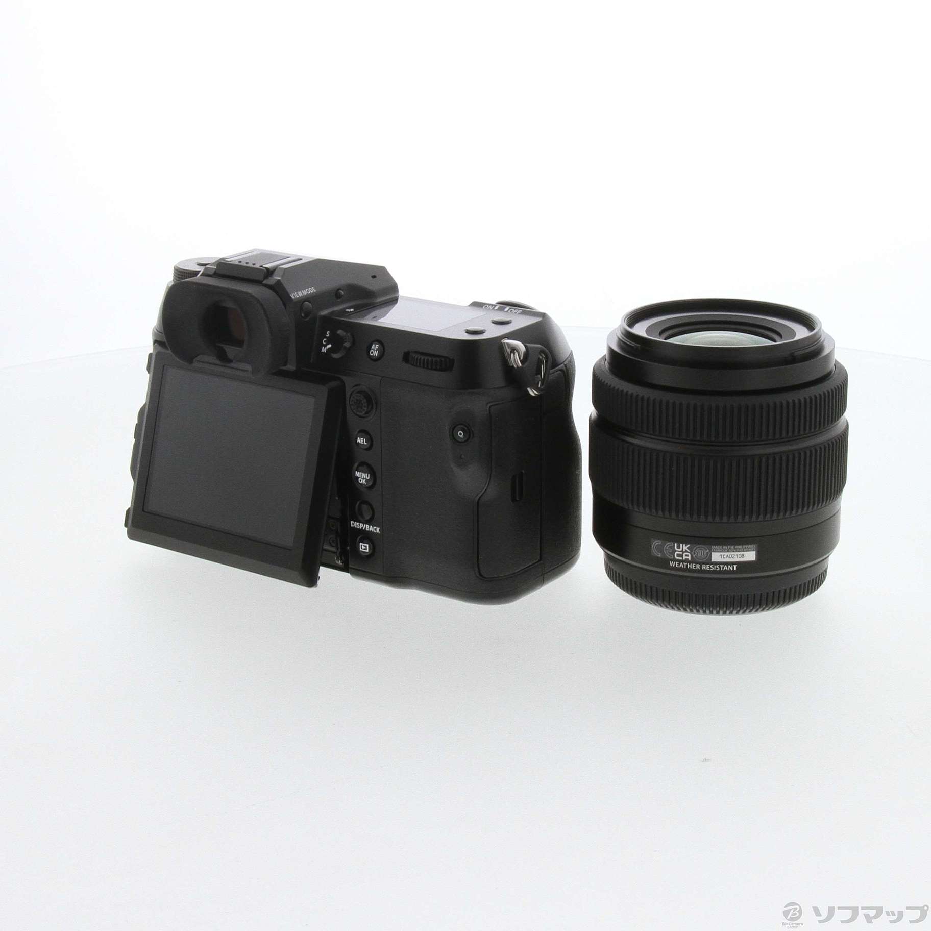 中古】GFX50S II GF35-70mmレンズキット [2133047797973] - リコレ