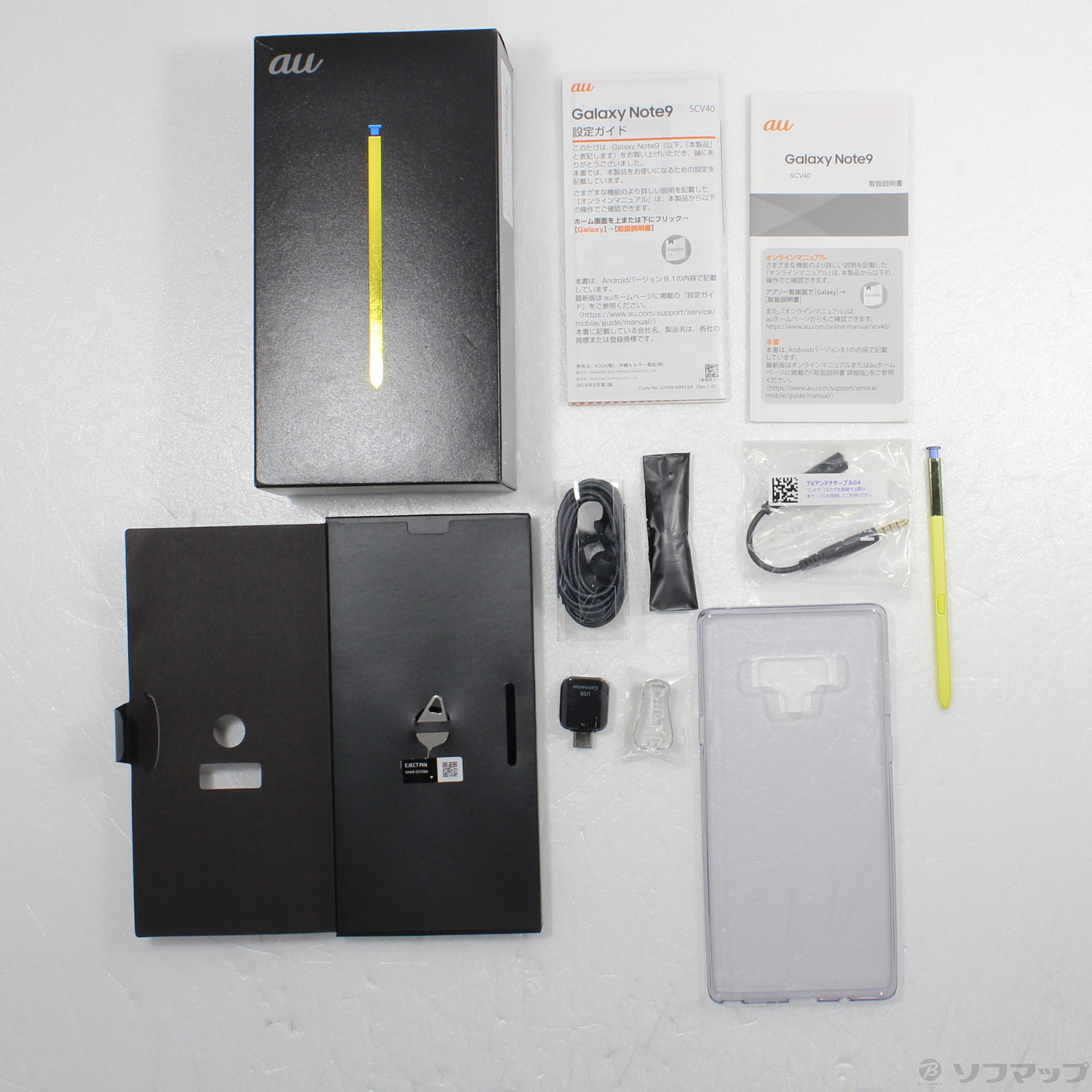 中古】GALAXY Note9 128GB オーシャンブルー SCV40 auロック解除SIM