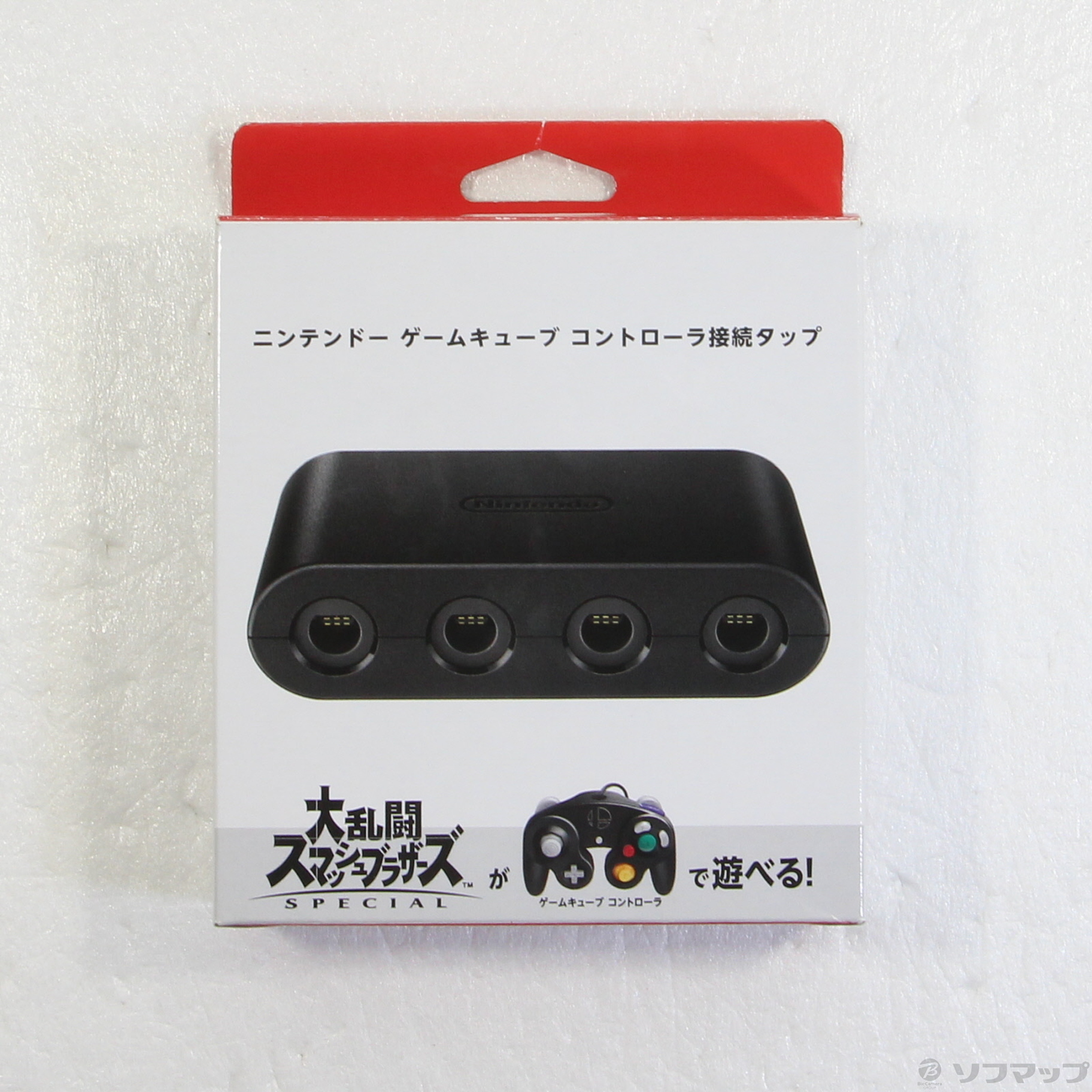 中古】ニンテンドー ゲームキューブ コントローラ接続タップ 【Switch】 [2133047799304] - リコレ！|ビックカメラグループ  ソフマップの中古通販サイト