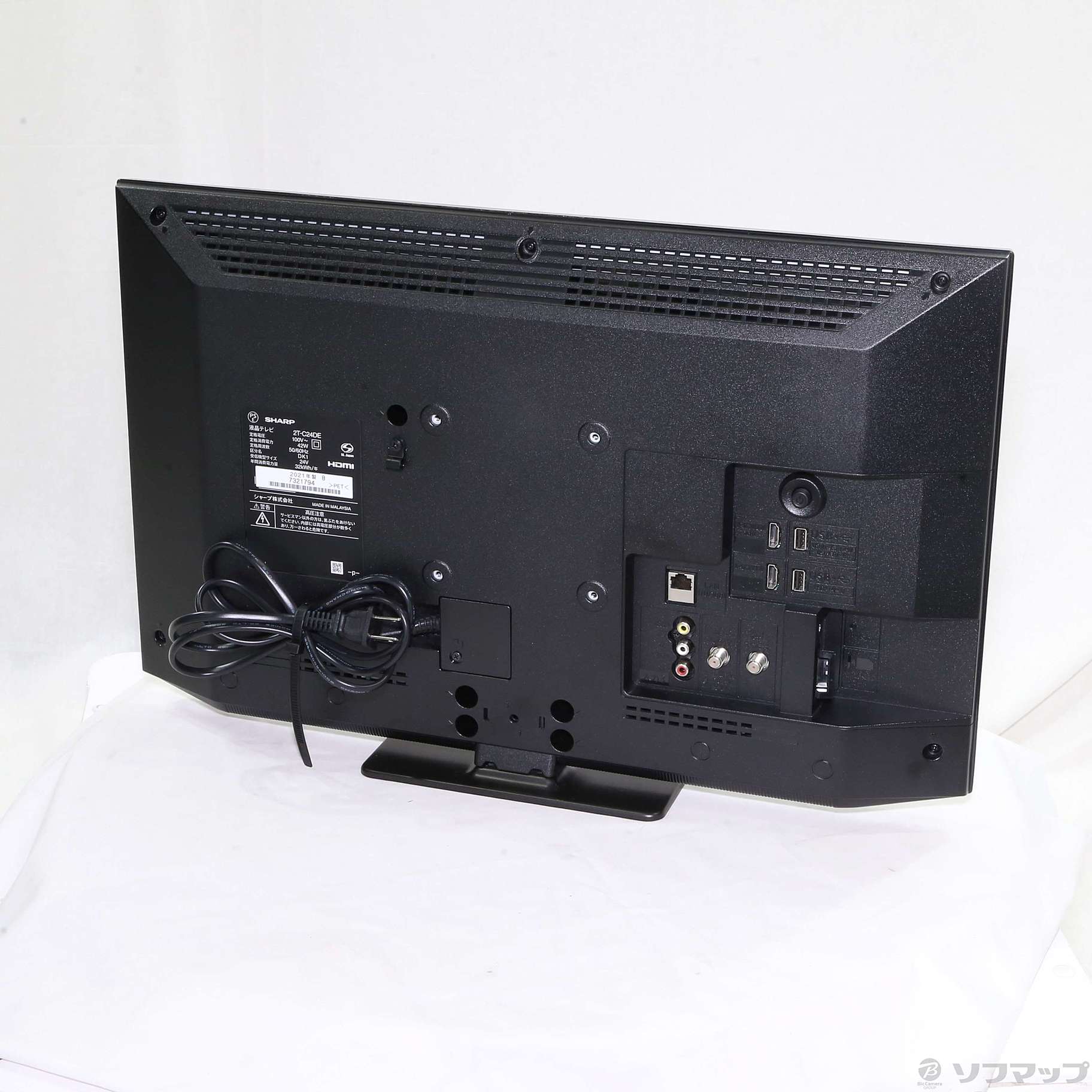 中古】〔中古品〕 液晶テレビ AQUOS 2T-C24DEB ［24V型 ／ハイビジョン