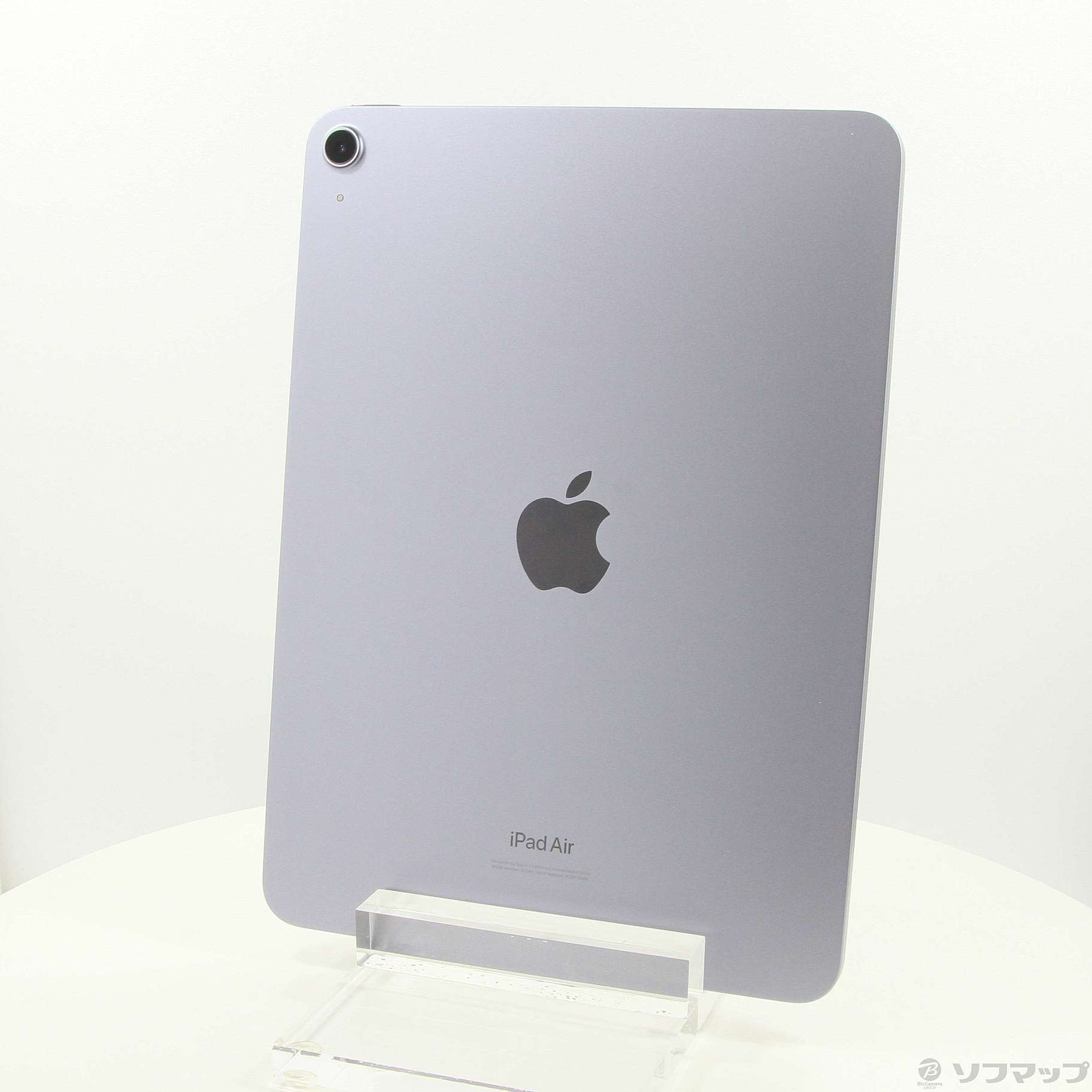 中古】iPad Air 第5世代 64GB パープル MME23J／A Wi-Fi