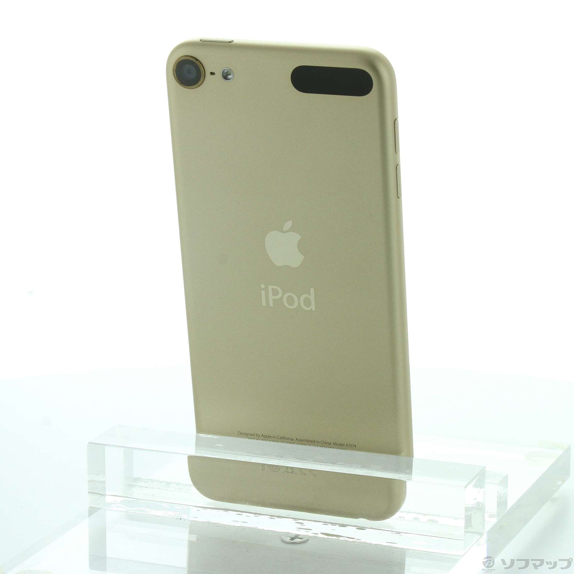 中古】iPod touch第6世代 メモリ128GB ゴールド NKWM2J／A