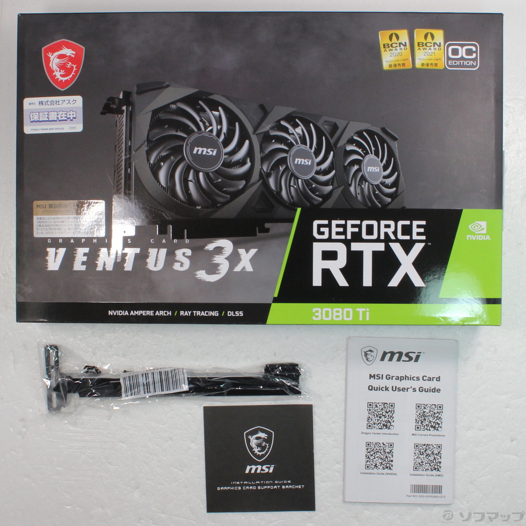 中古】MSI GeForce RTX 3080 Ti VENTUS 3X 12G OC [2133047809607] -  リコレ！|ビックカメラグループ ソフマップの中古通販サイト