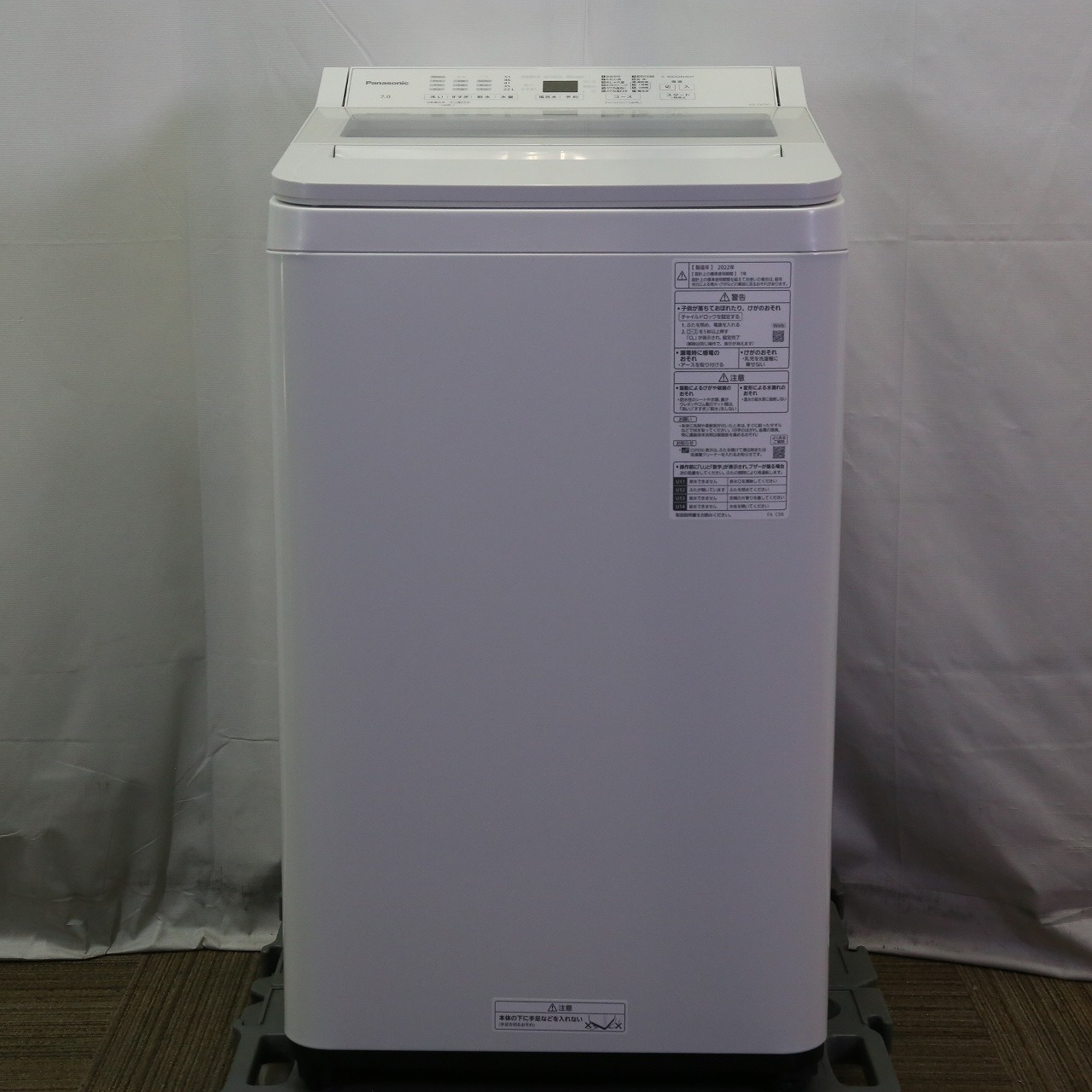 〔展示品〕 全自動洗濯機 FAシリーズ ホワイト NA-FA7H1-W ［洗濯7.0kg ／簡易乾燥(送風機能) ／上開き］