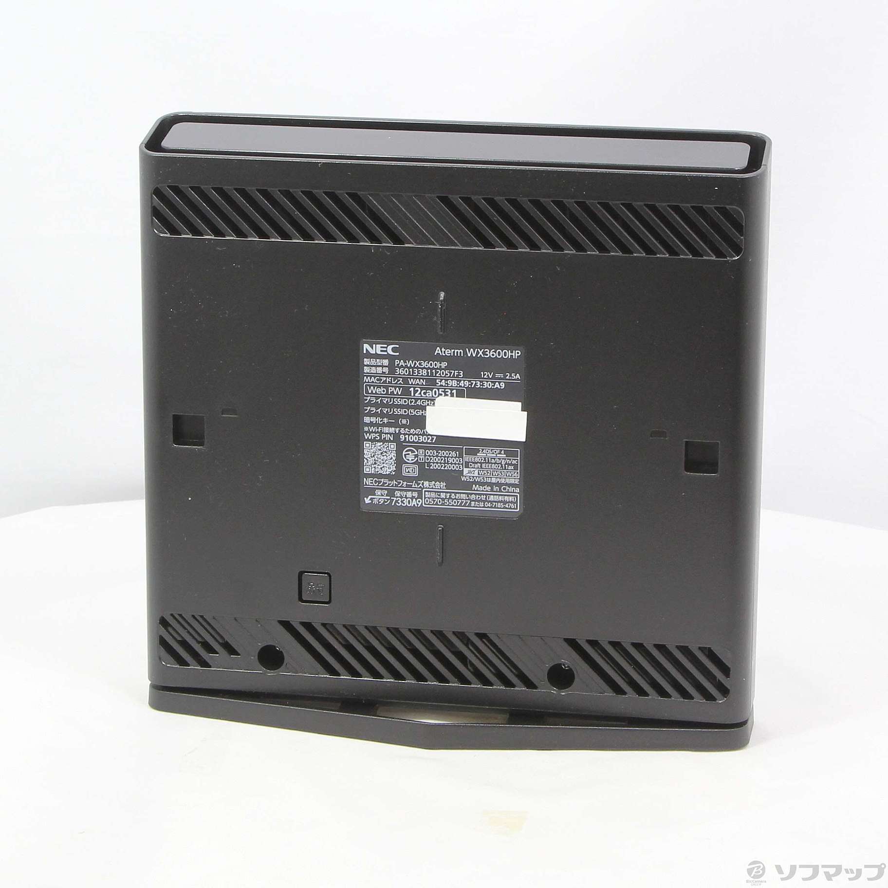 PC/タブレットNEC 11ax 無線LANルータ PA-WX3600HP