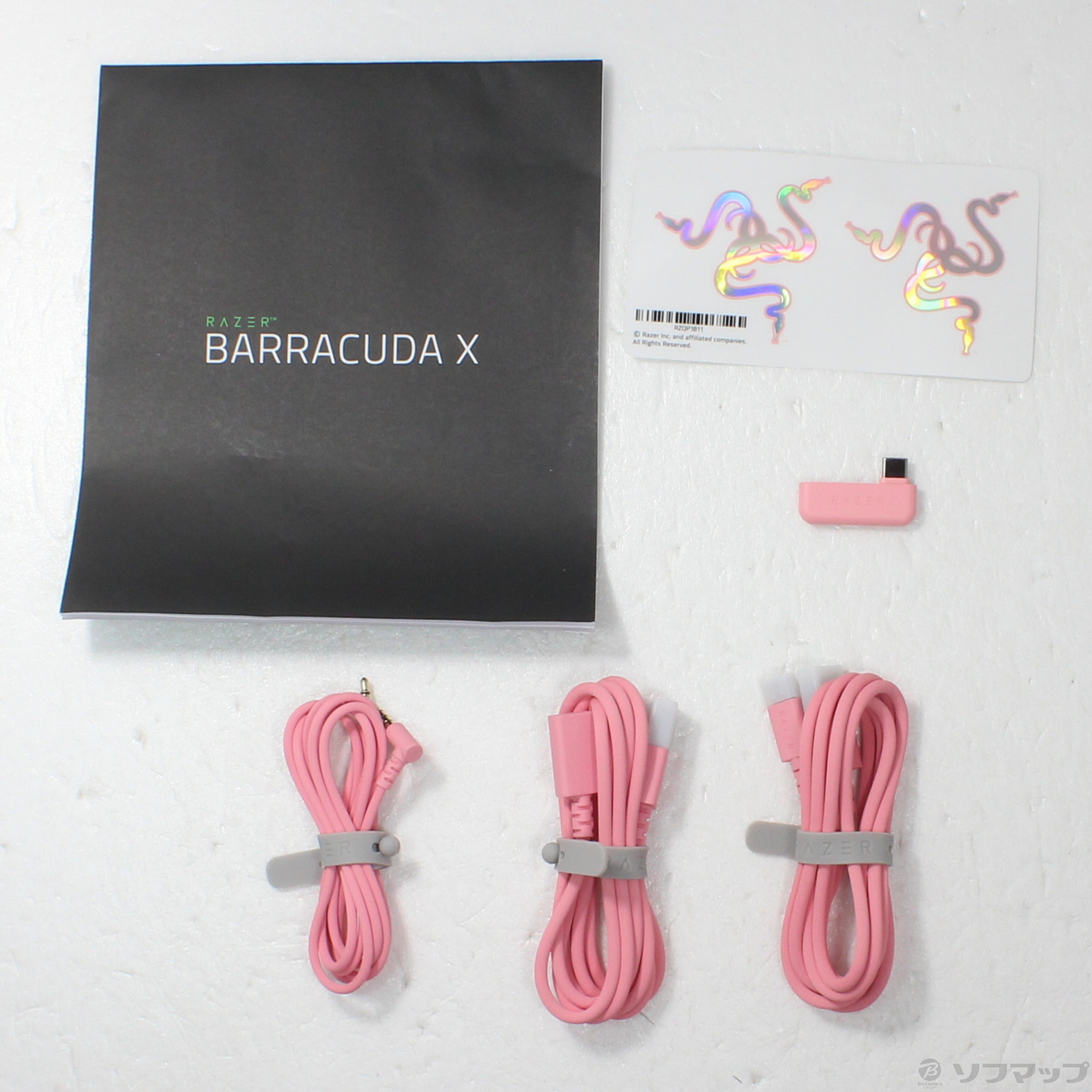 中古】〔展示品〕 Barracuda X Quartz Pink RZ04-04430300-R3M1