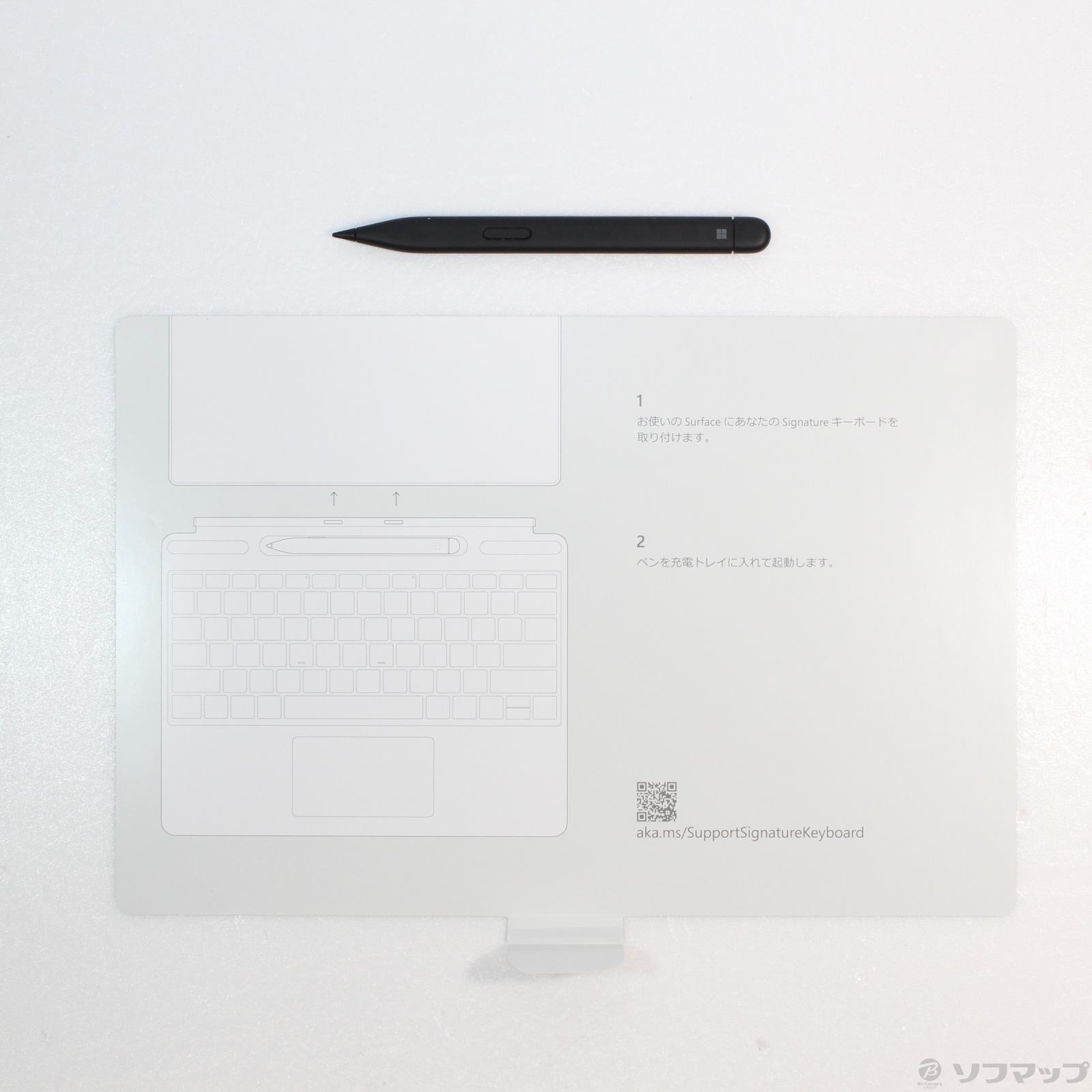 中古】〔展示品〕 Surface Pro X Signature キーボード スリム ペン ...