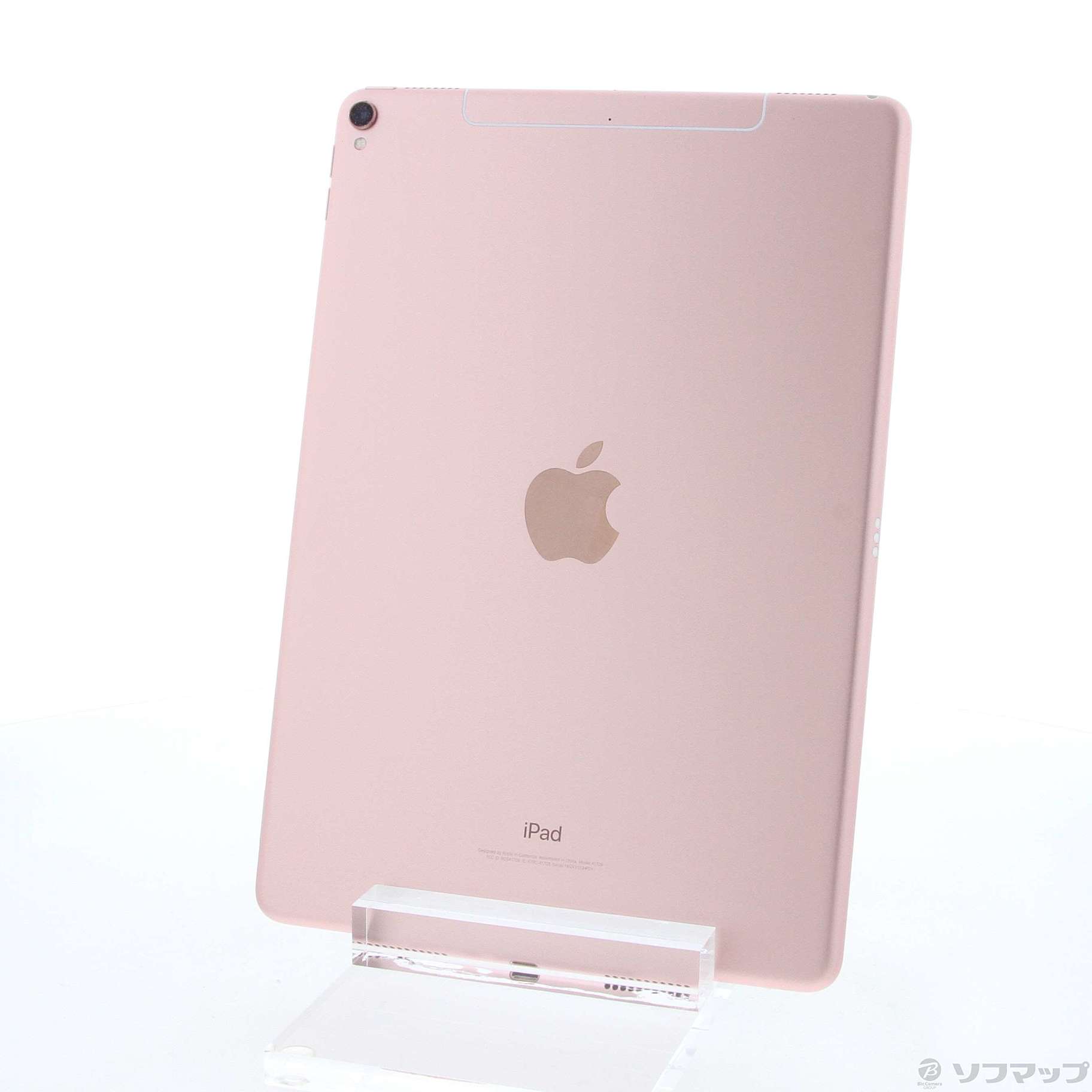 中古】iPad Pro 10.5インチ 256GB ローズゴールド NPHK2J／A SIMフリー