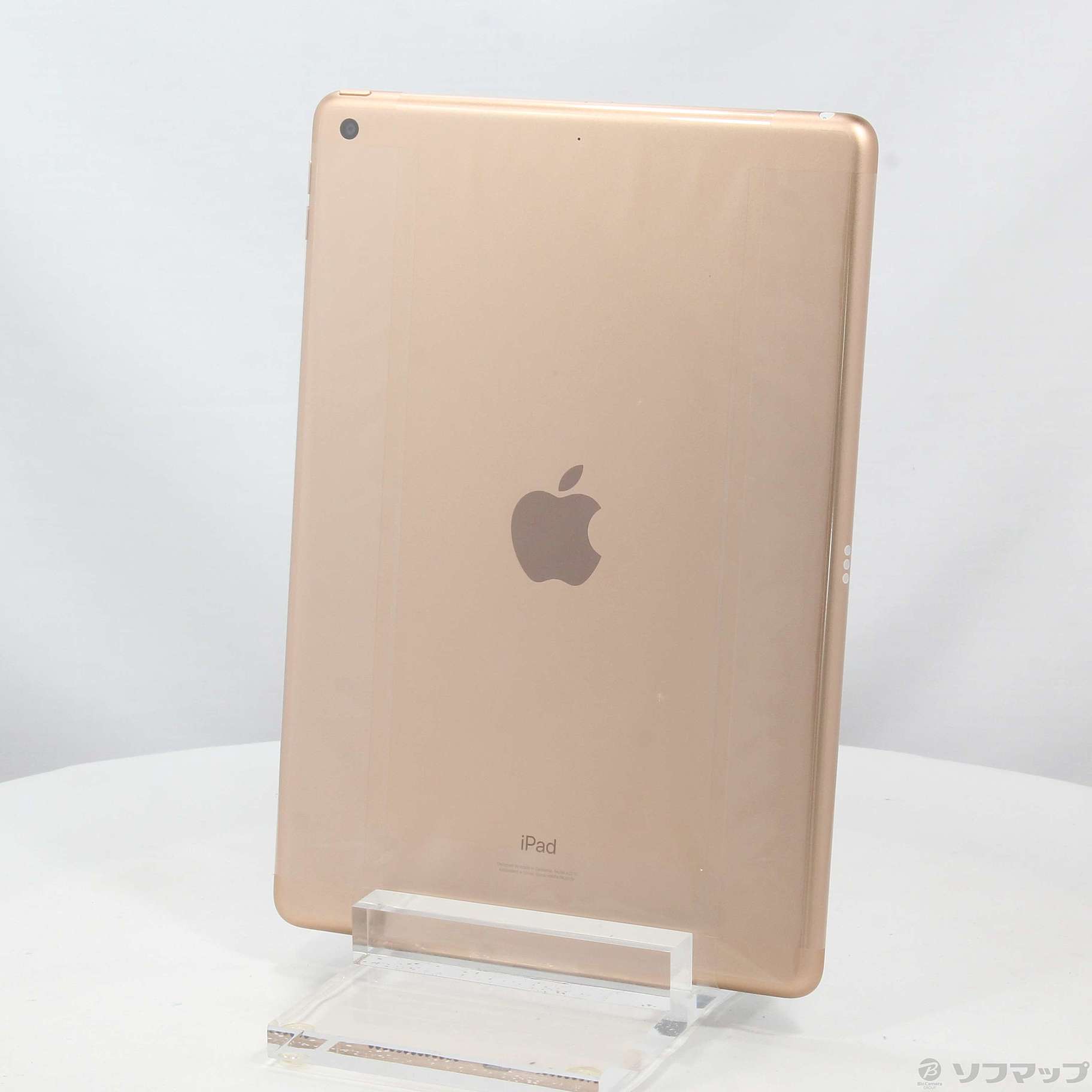 中古】iPad 第8世代 32GB ゴールド MYLC2J／A Wi-Fi [2133047814243