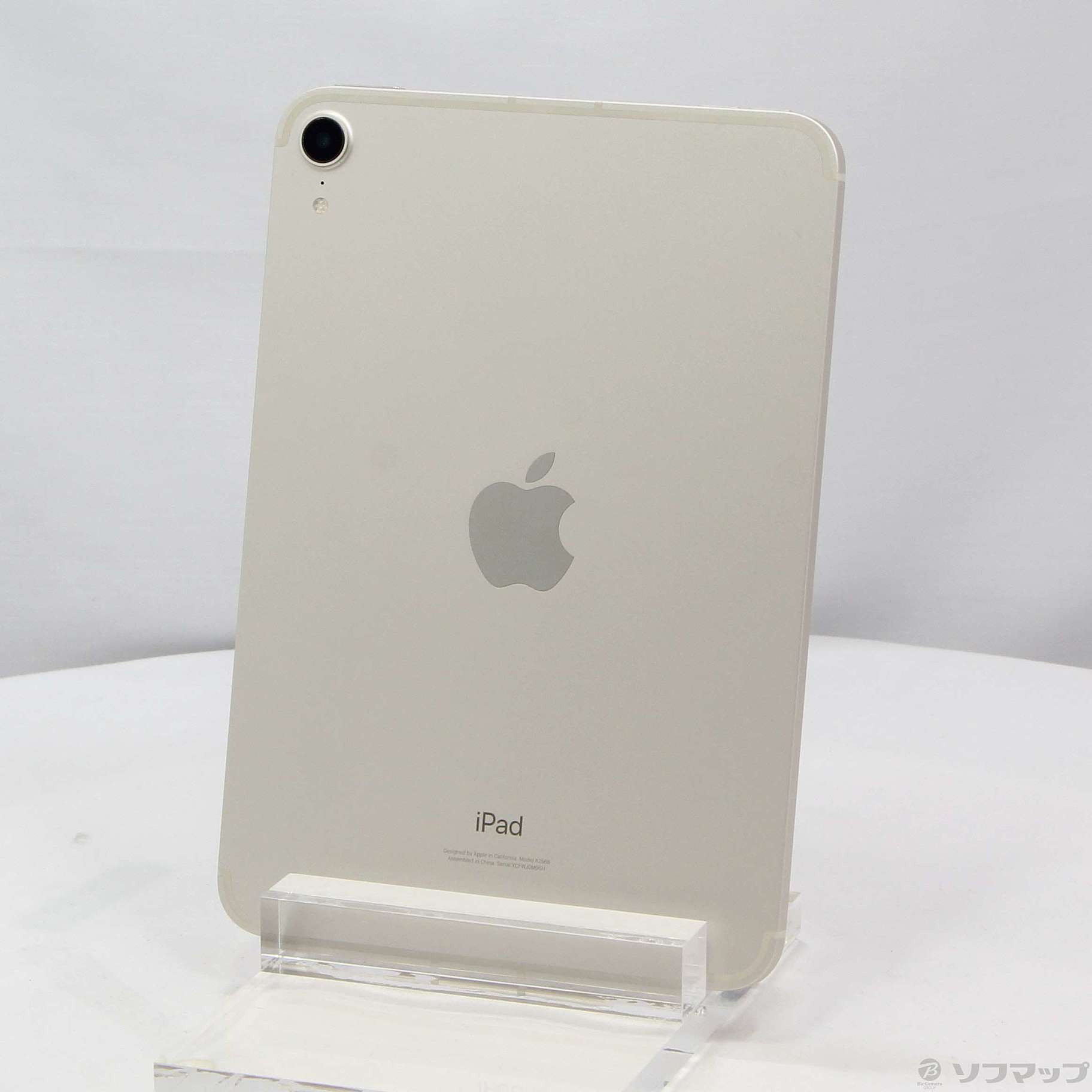 中古】iPad mini 第6世代 256GB スターライト MK8H3J／A auロック解除