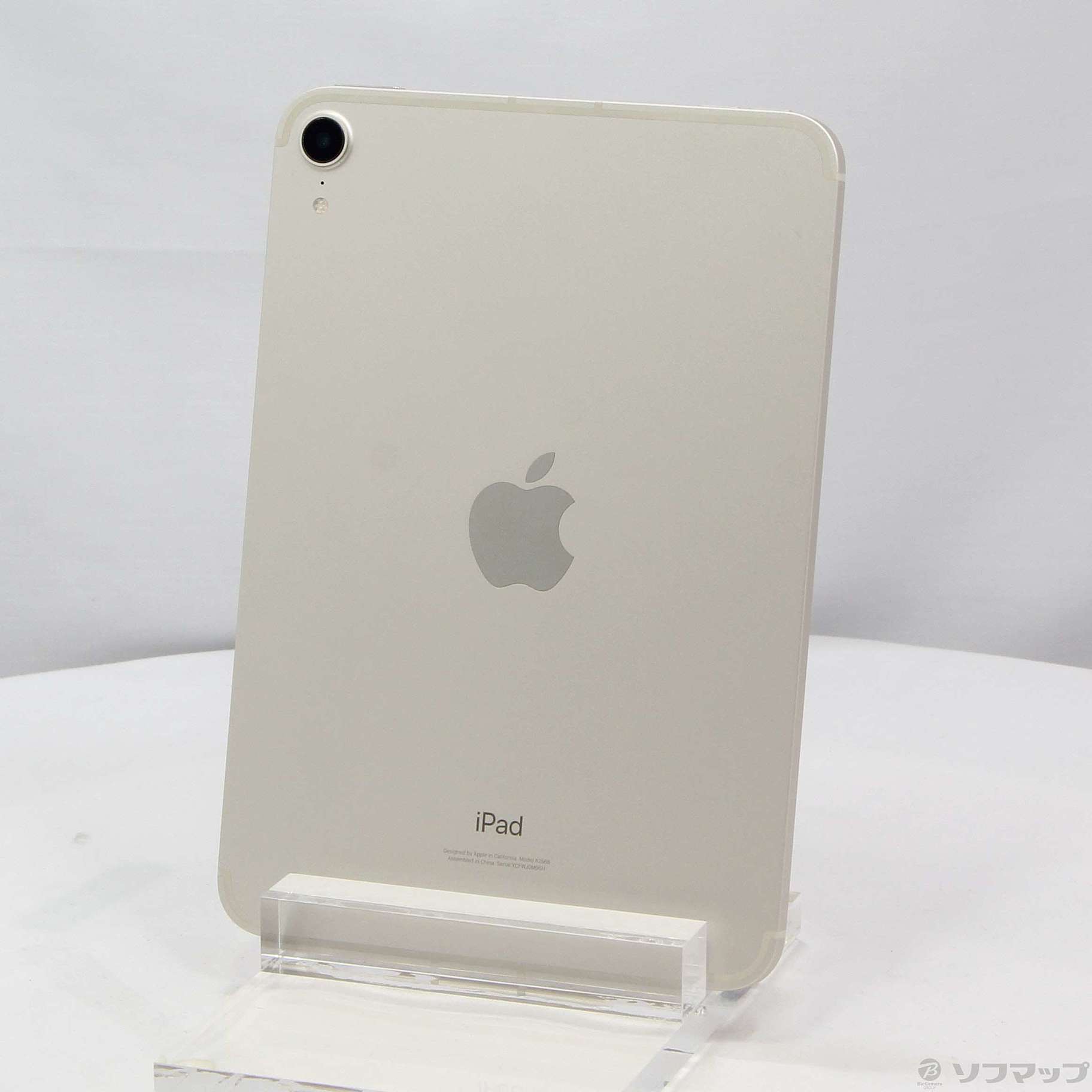 iPad mini 第6世代　256GB   スターライト