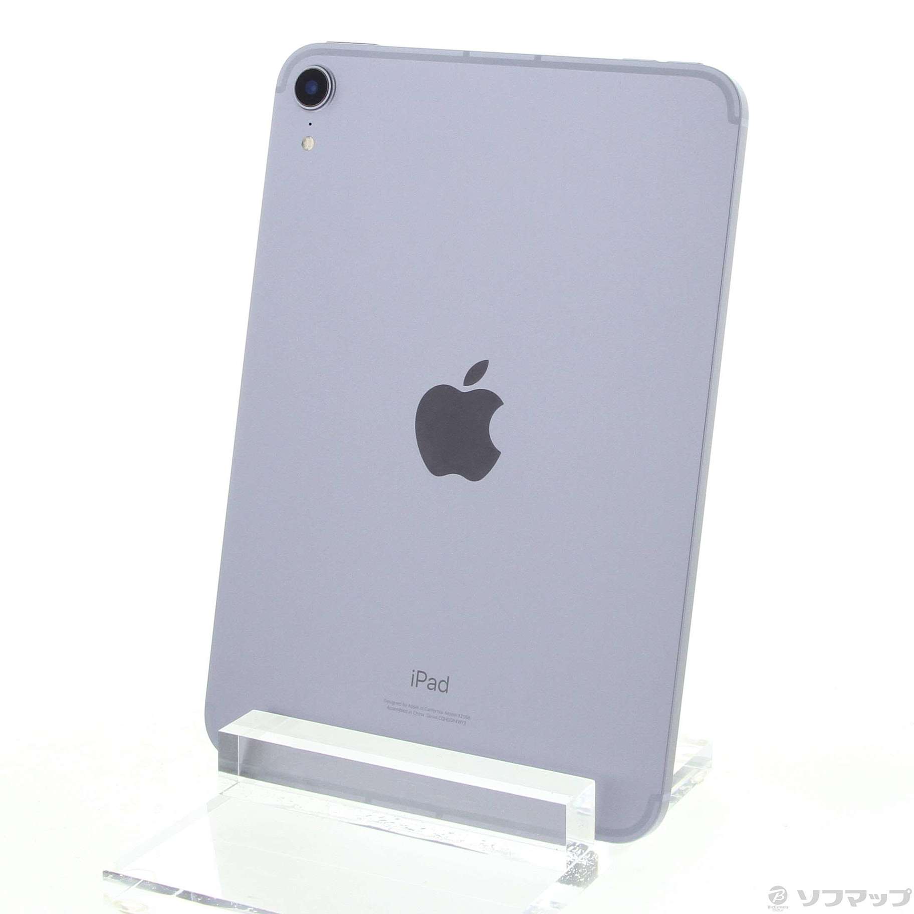 中古】iPad mini 第6世代 256GB パープル MK8K3J／A SIMフリー