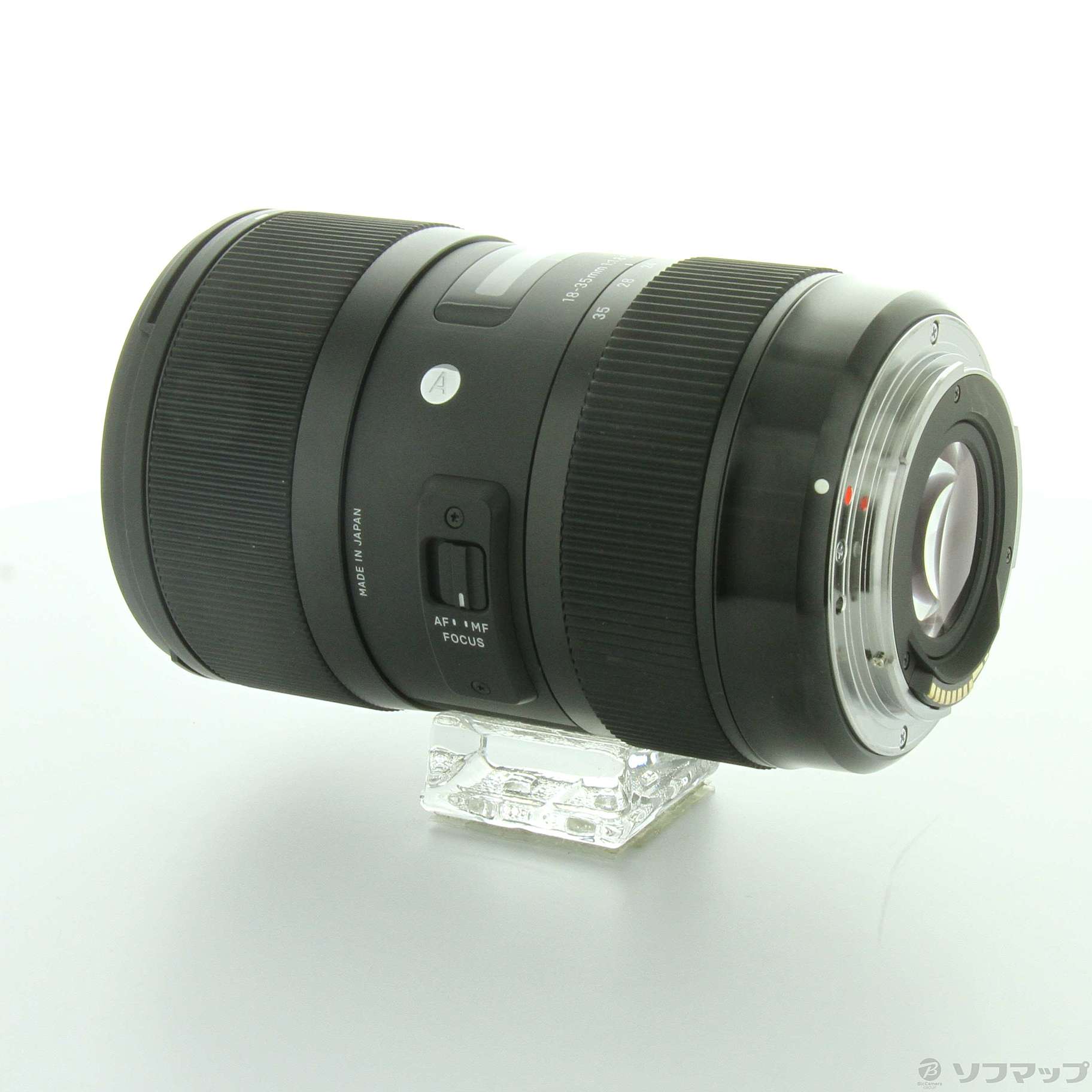 【中古】SIGMA AF 18-35mm F1.8 DC HSM (Canon用) [2133047824990] - リコレ！|ビックカメラ ...