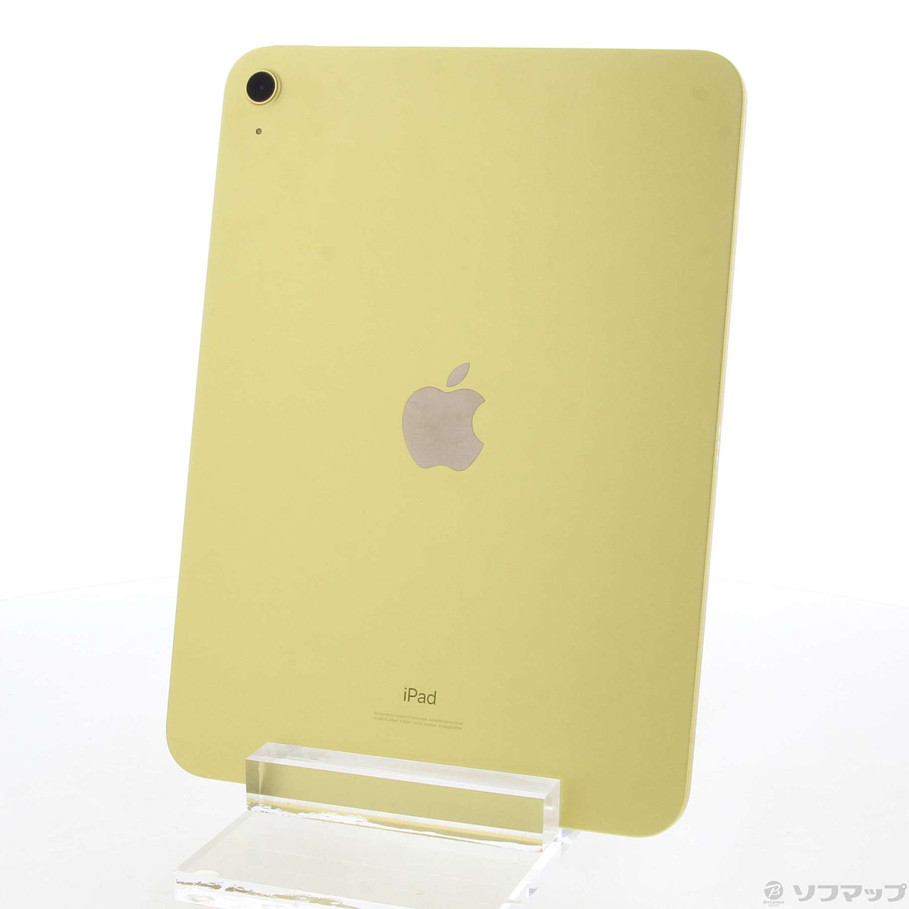 iPad 第10世代 64GB イエロー MPQ23J／A Wi-Fi