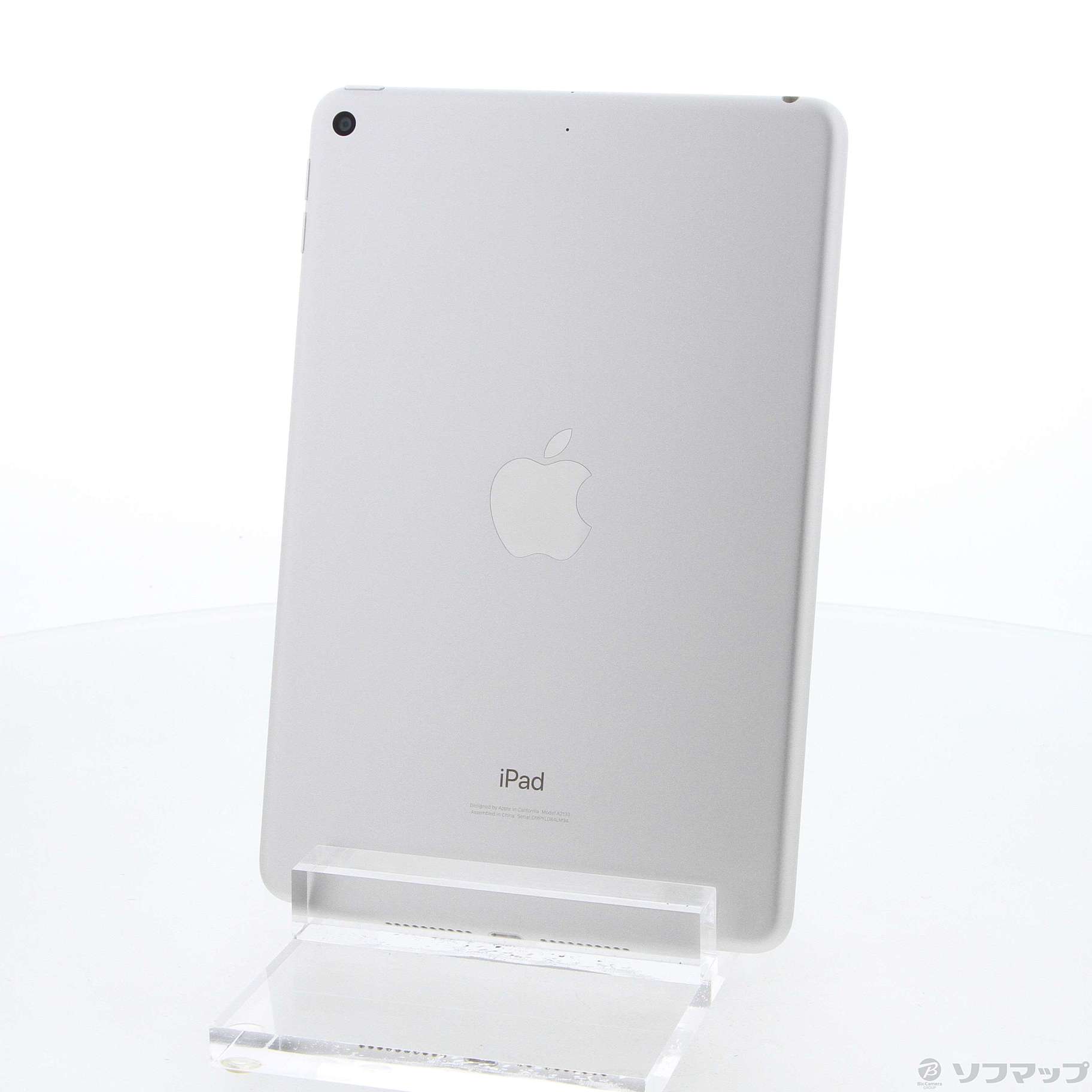 中古】iPad mini 第5世代 64GB シルバー MUQX2J／A Wi-Fi