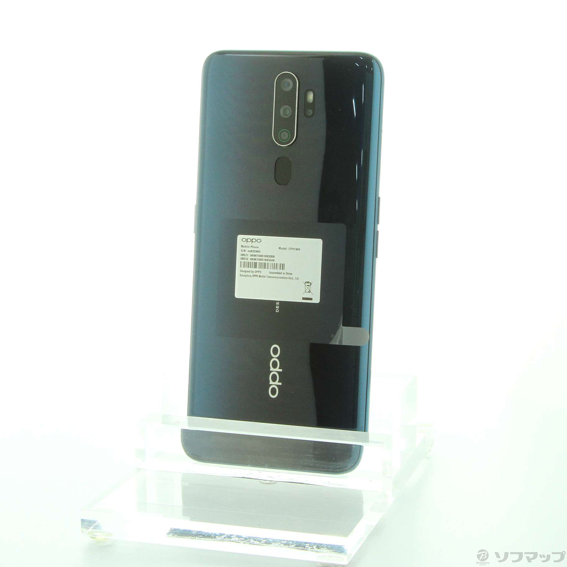 中古】OPPO A5 2020 64GB グリーン CPH1943GN SIMフリー ...