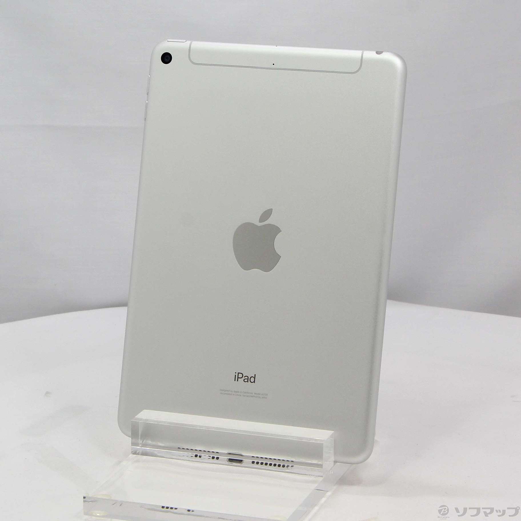 中古】iPad mini 第5世代 256GB シルバー MUXD2J／A docomoロック解除