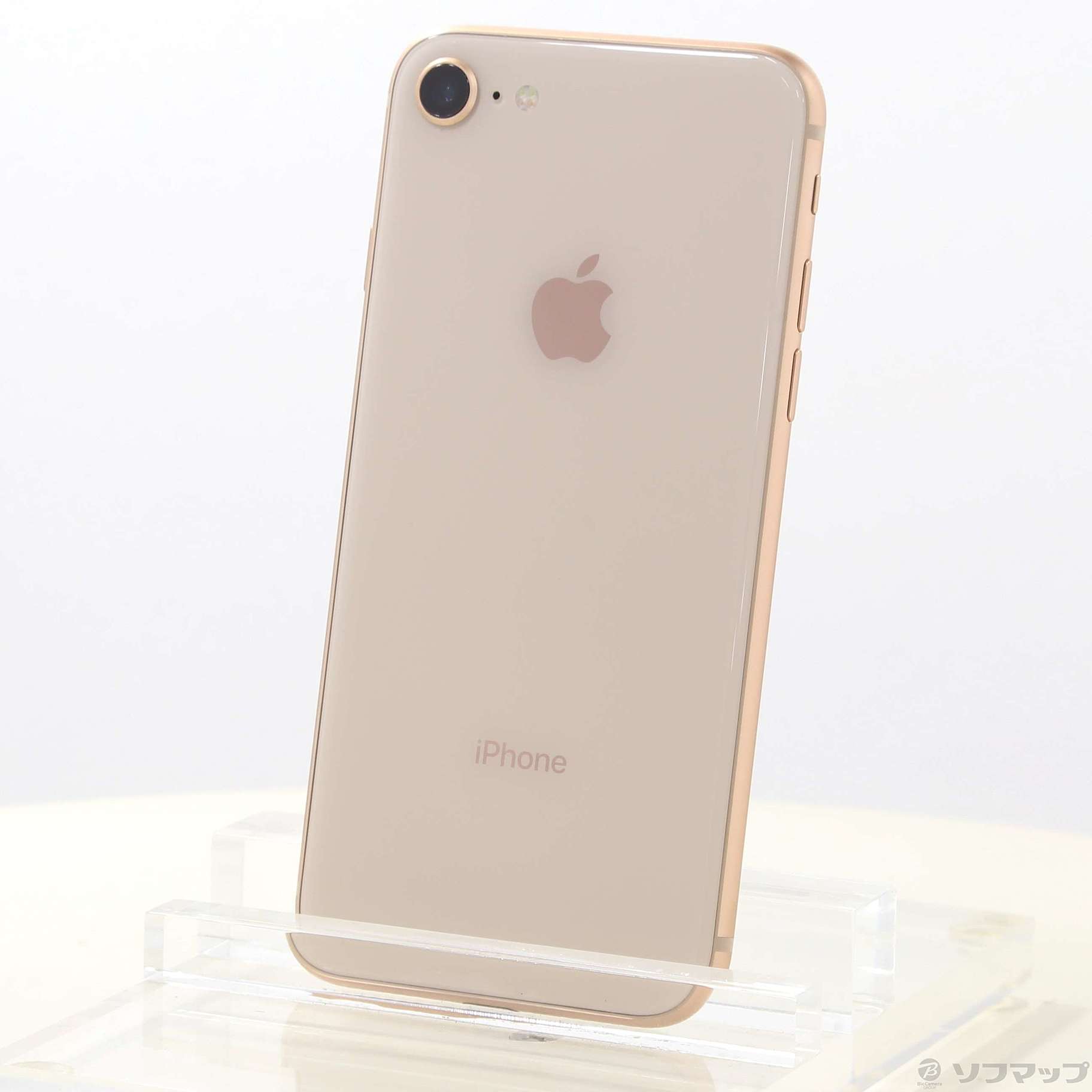 Apple アップル iPhone8 64GB ゴールド MQ7A2J A So www
