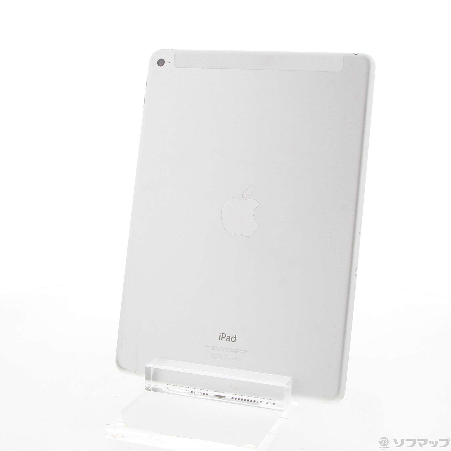 docomo iPad Air 2 32GB シルバー