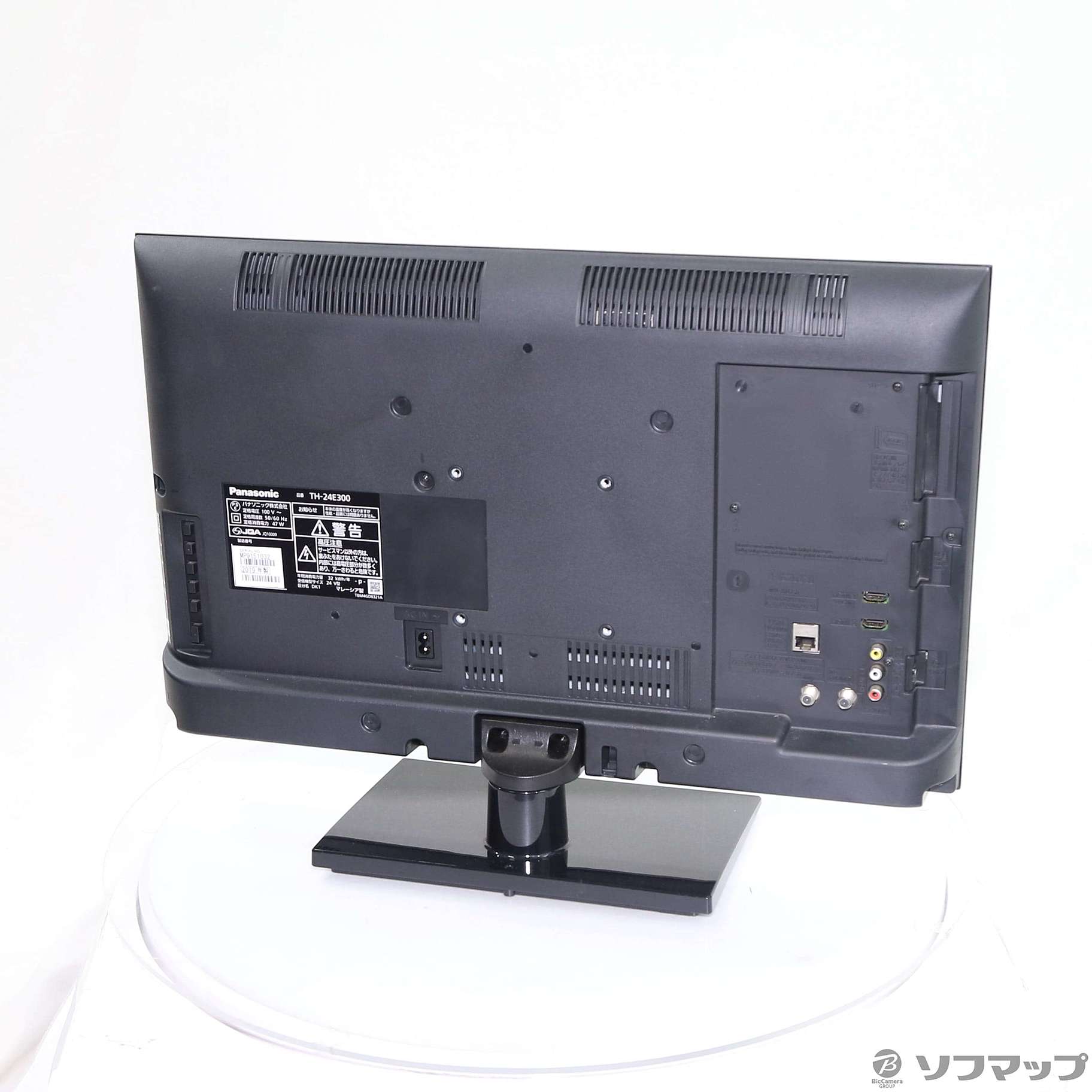 Panasonic VIERA 24V型 TH-24E300 - テレビ