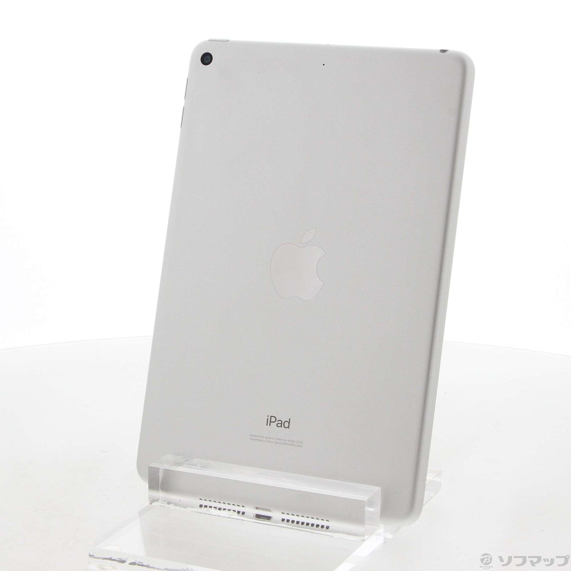 中古】iPad mini 第5世代 64GB シルバー MUQX2J／A Wi-Fi