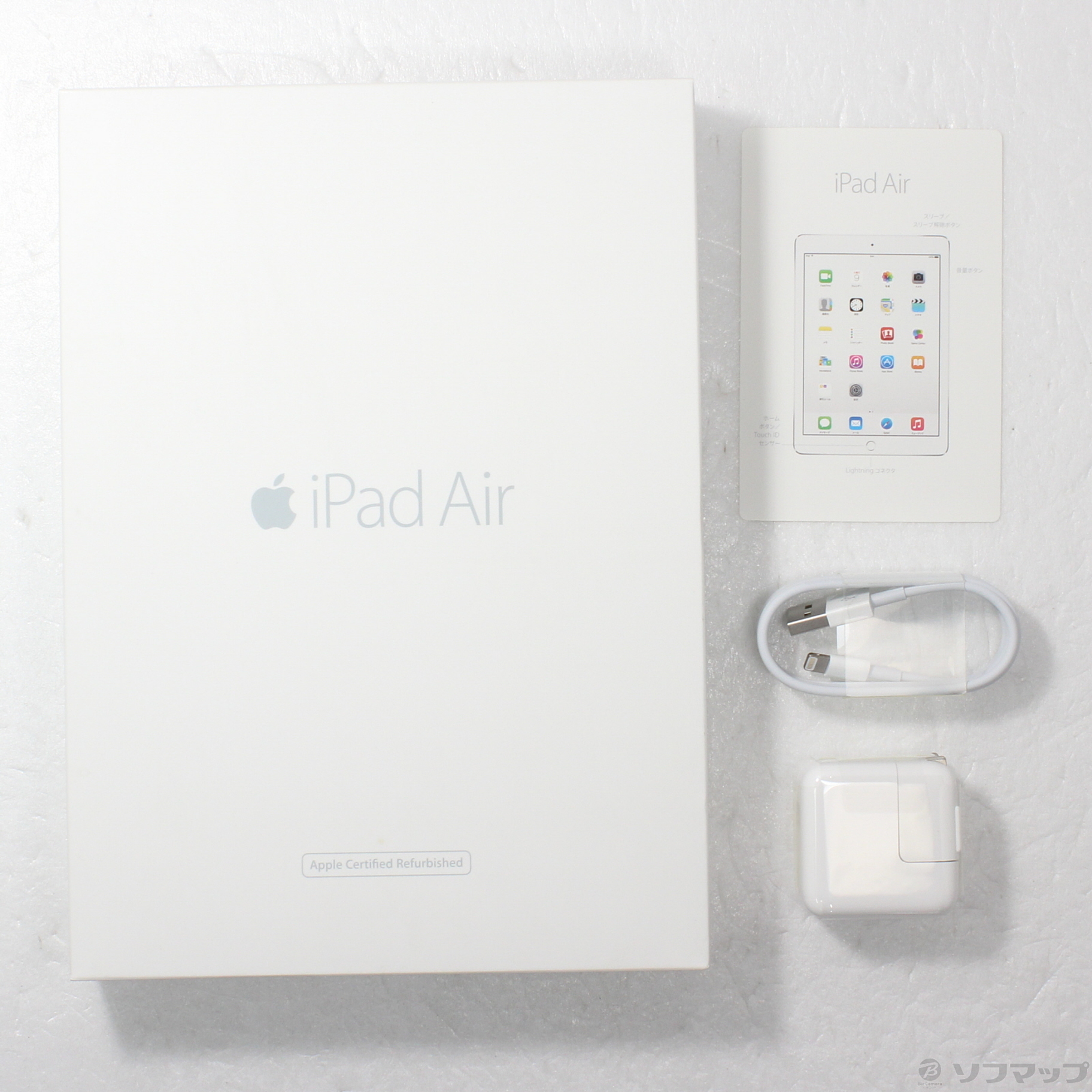 中古】iPad Air 2 64GB ゴールド FH182J／A Wi-Fi [2133047839833