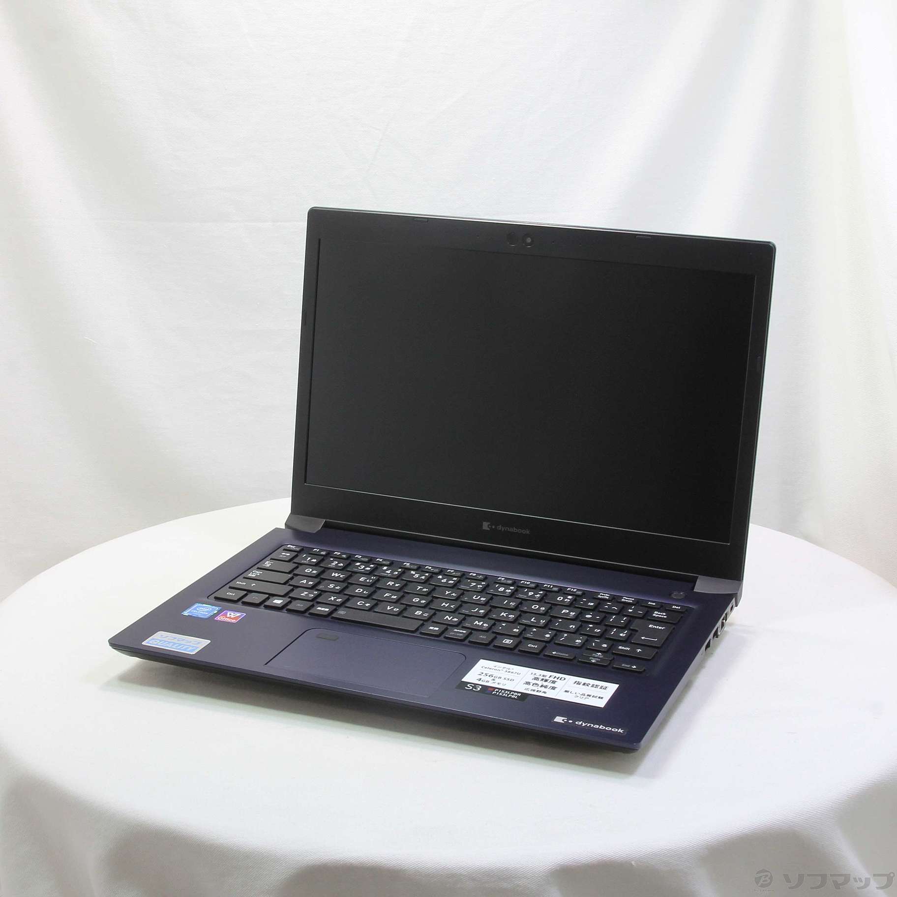 中古品〕 dynabook S3 P1S3LPBL デニムブルー｜の通販はソフマップ[sofmap]