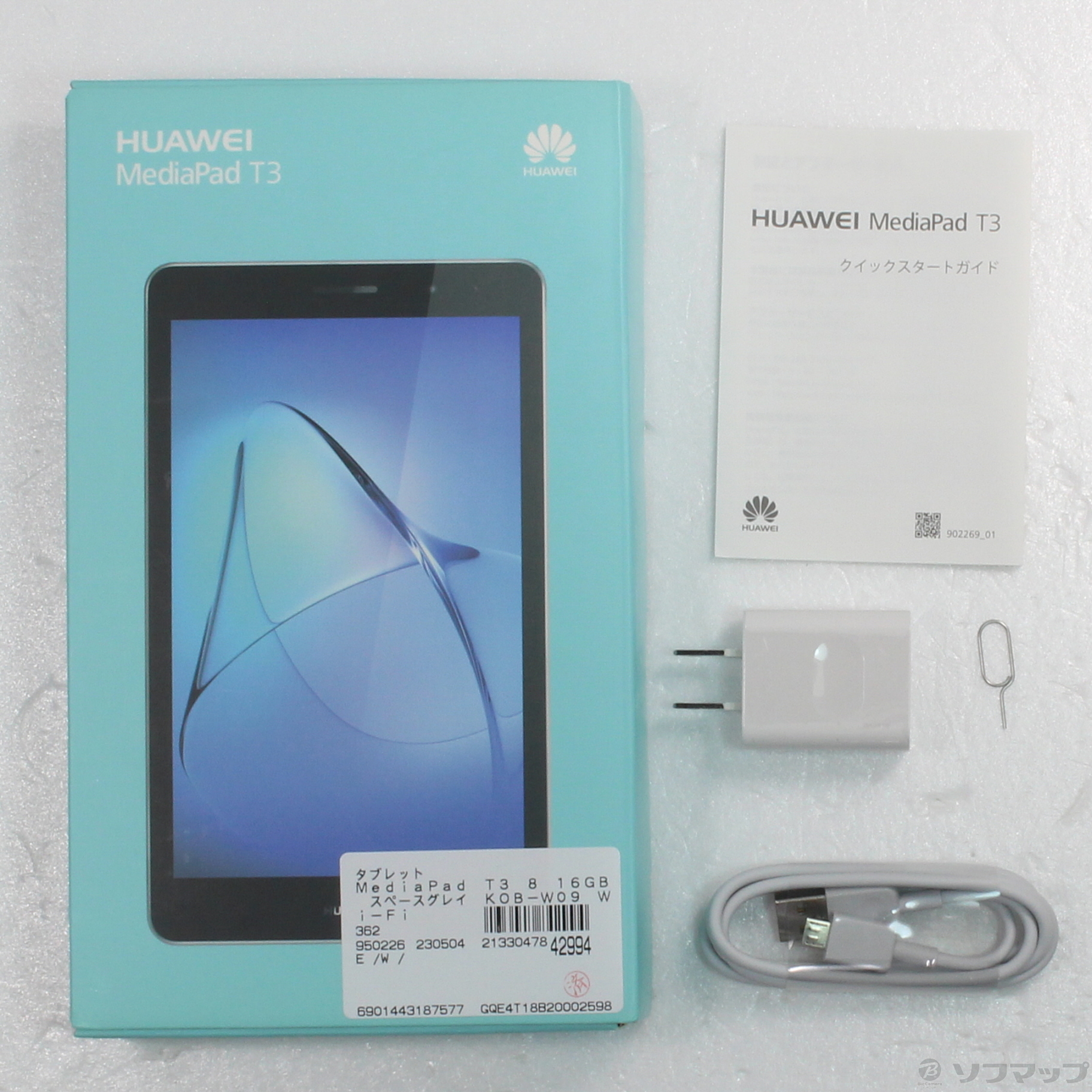 HUAWEI MediaPad T3 8 Wi-Fiモデル KOB-W09 新品