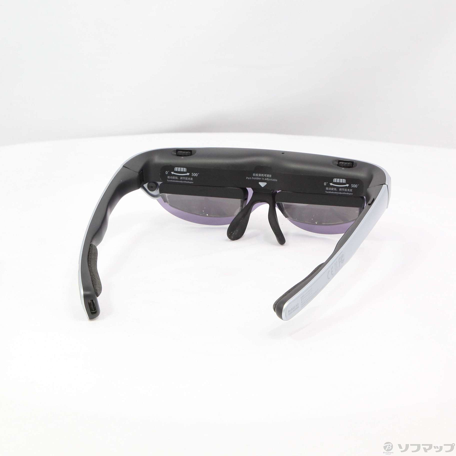 〔中古品〕 Rokid Air ARグラス スターリーグレー