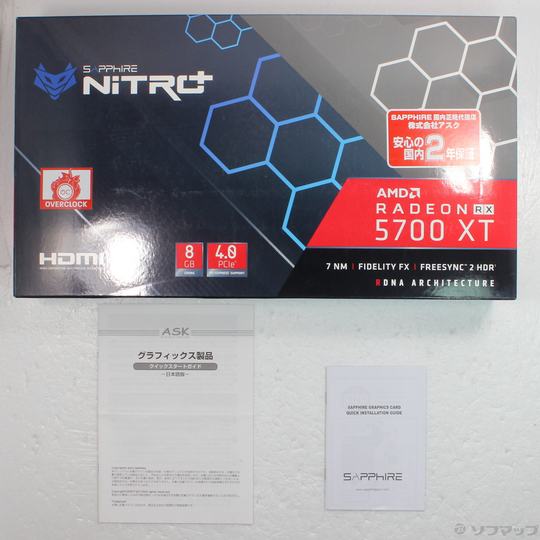 中古】NITRO+ RADEON RX 5700 XT 8G GDDR6 11293-03-40G