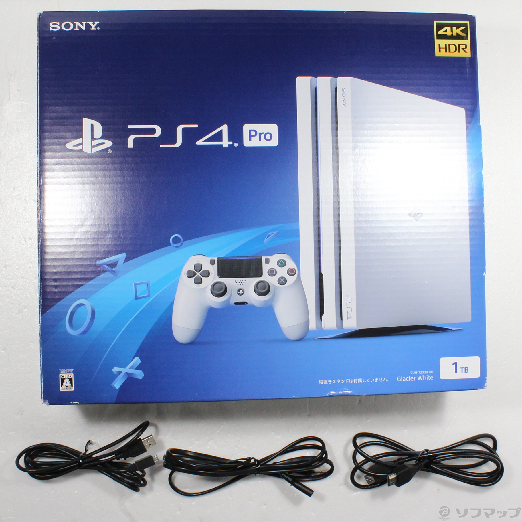 中古】PlayStation 4 Pro グレイシャー・ホワイト 1TB CUH-7200BB02 ...