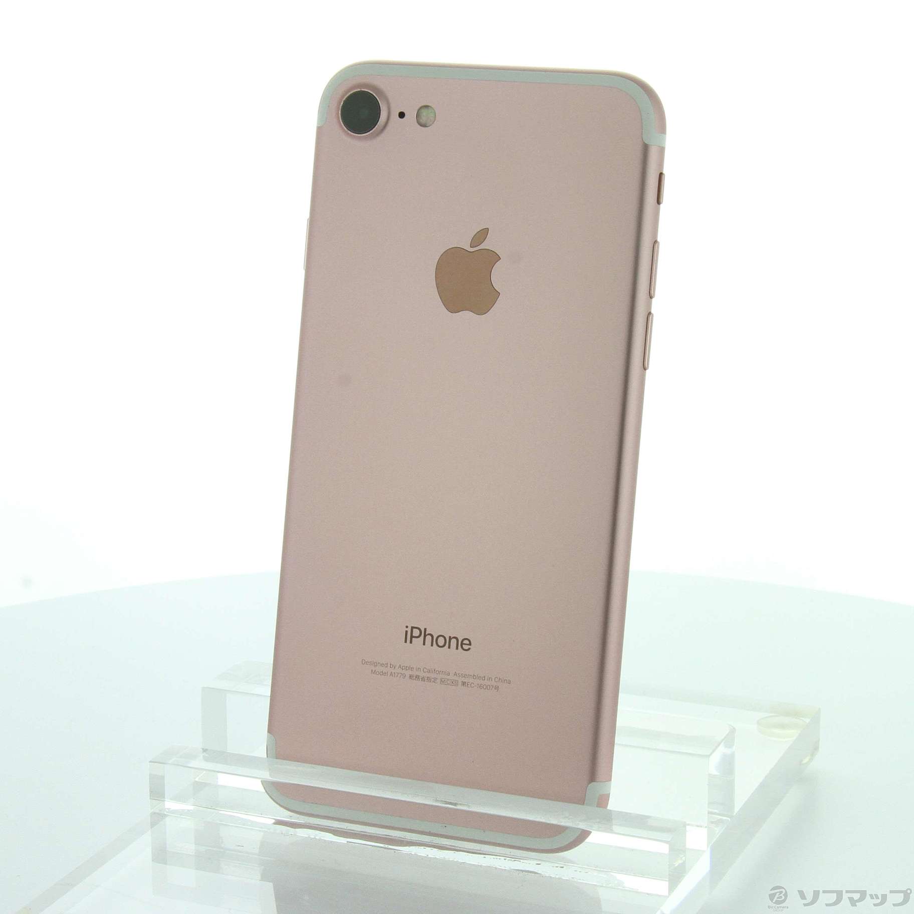SIMフリー 新品 iPhone7 32GB Rose Gold