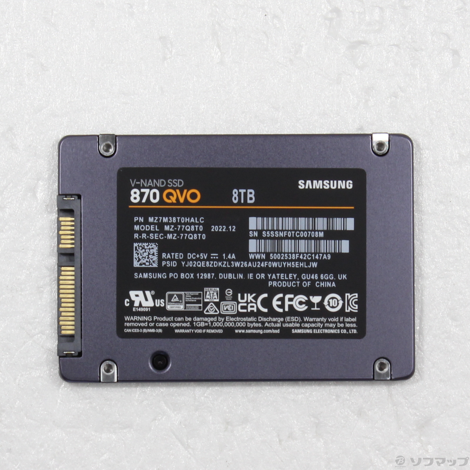 中古】SSD 870 QVO MZ-77Q8T0B／IT [2133047855246] - 法人専用リコレ