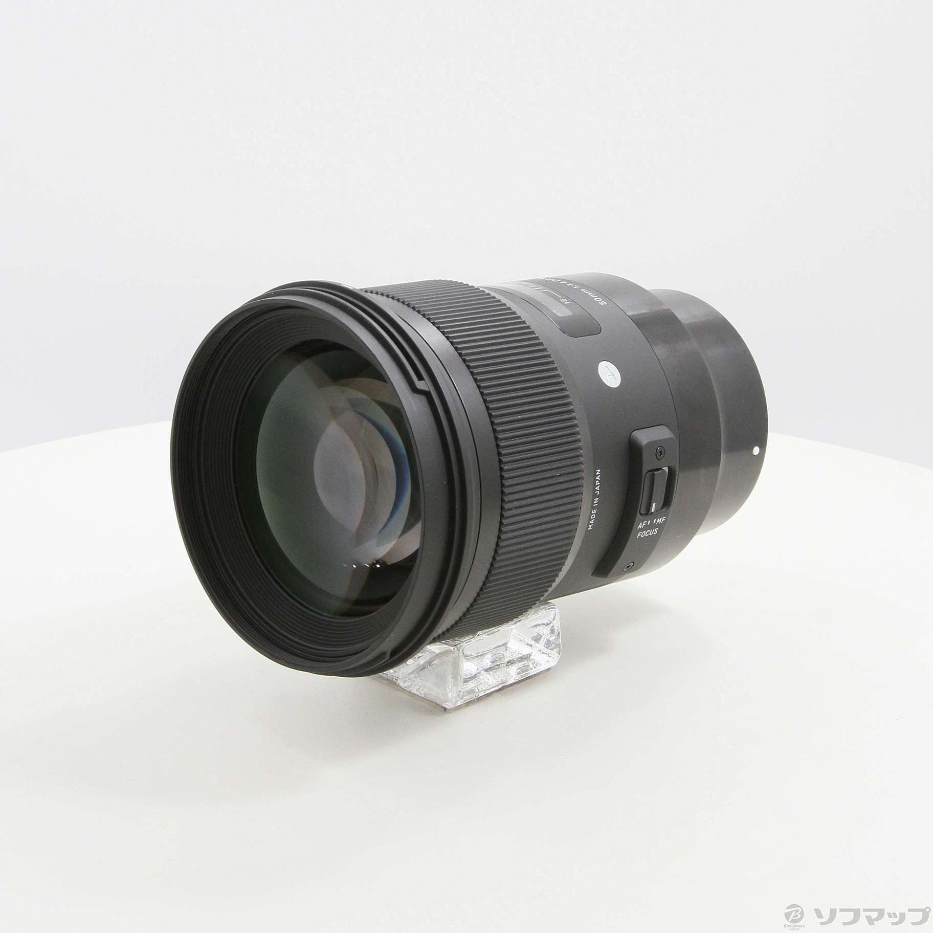 中古】Art 50mm F1.4 DG HSM (ソニー用) [2133047856052] - リコレ