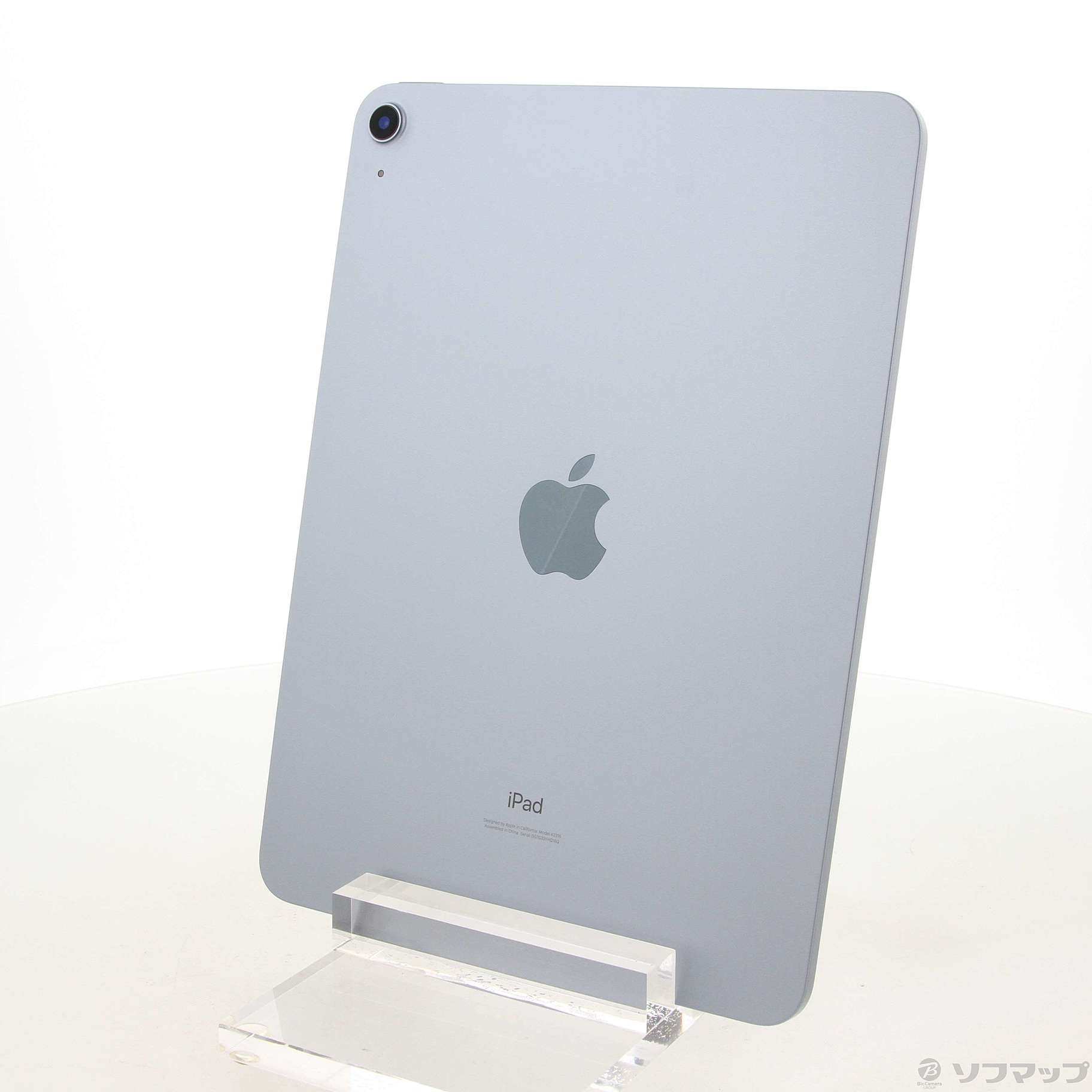 中古】iPad Air 第4世代 64GB スカイブルー MYFQ2J／A Wi-Fi