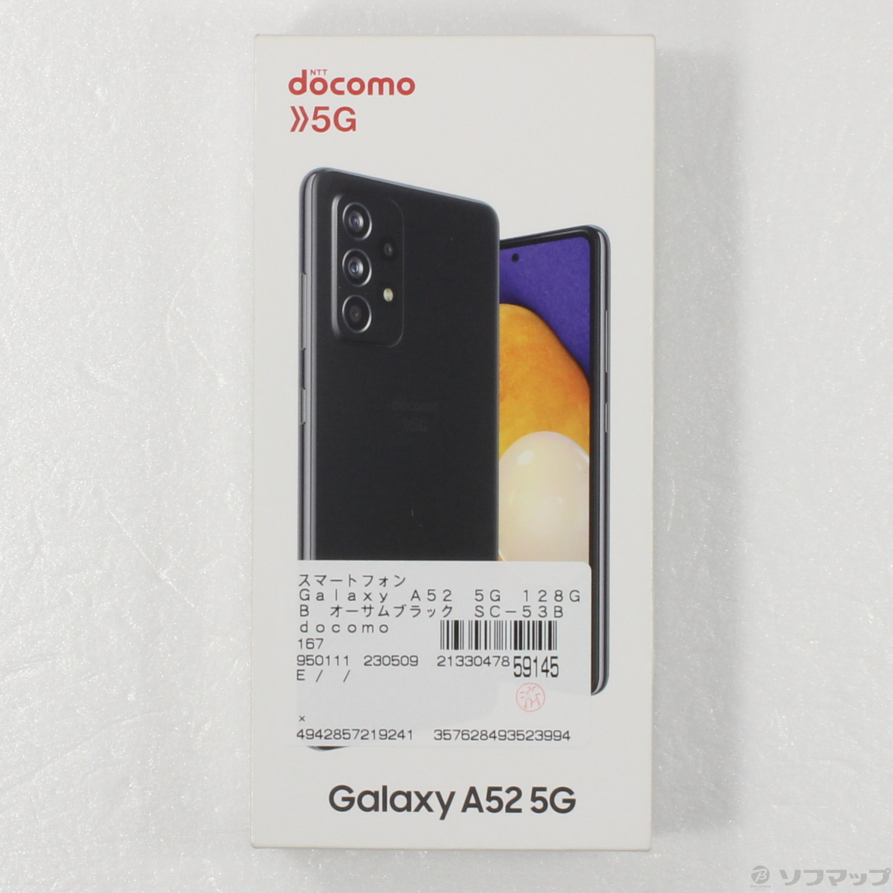 中古】Galaxy A52 5G 128GB オーサムブラック SC-53B docomoロック解除