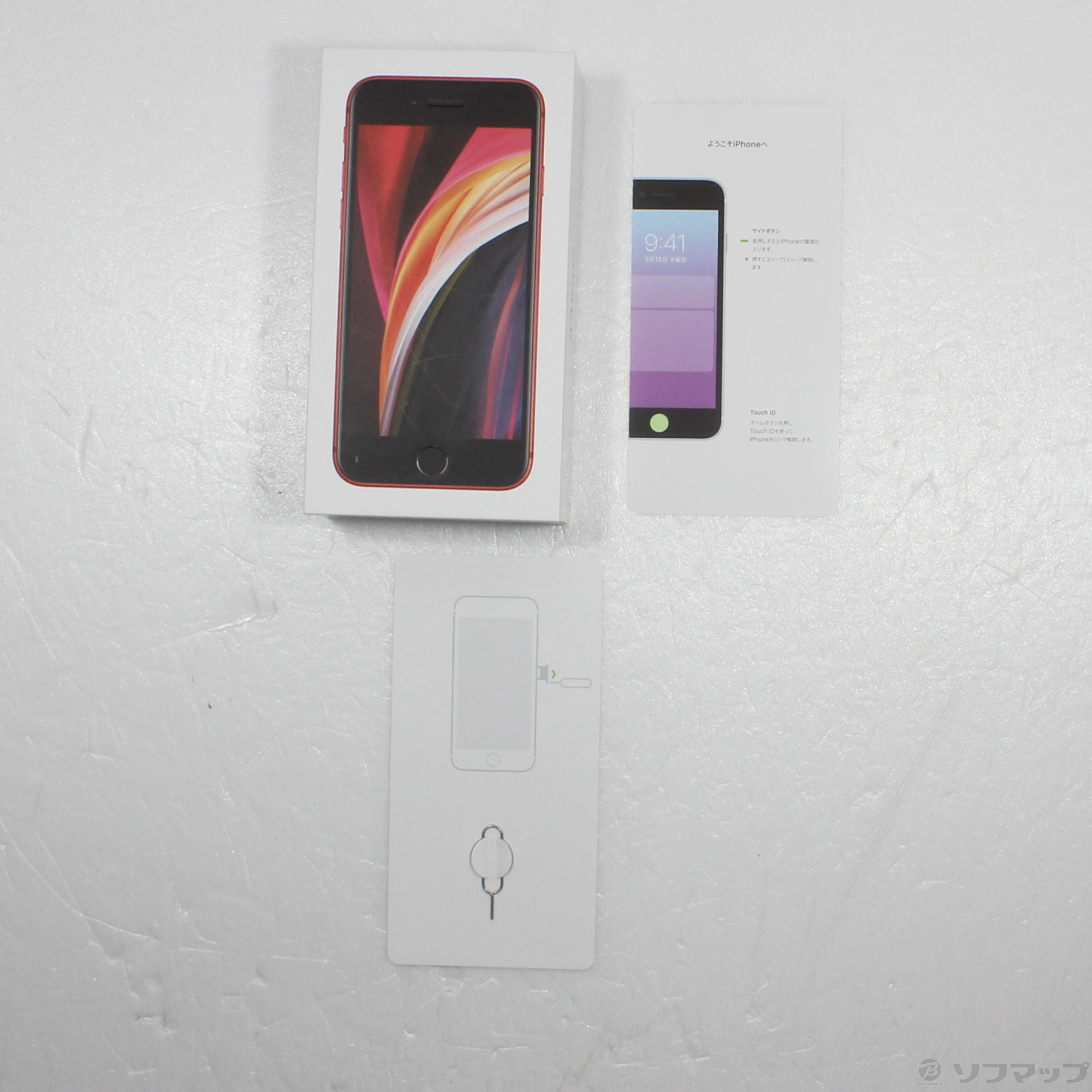 中古】iPhone SE 第2世代 64GB プロダクトレッド MX9U2J／A SIM