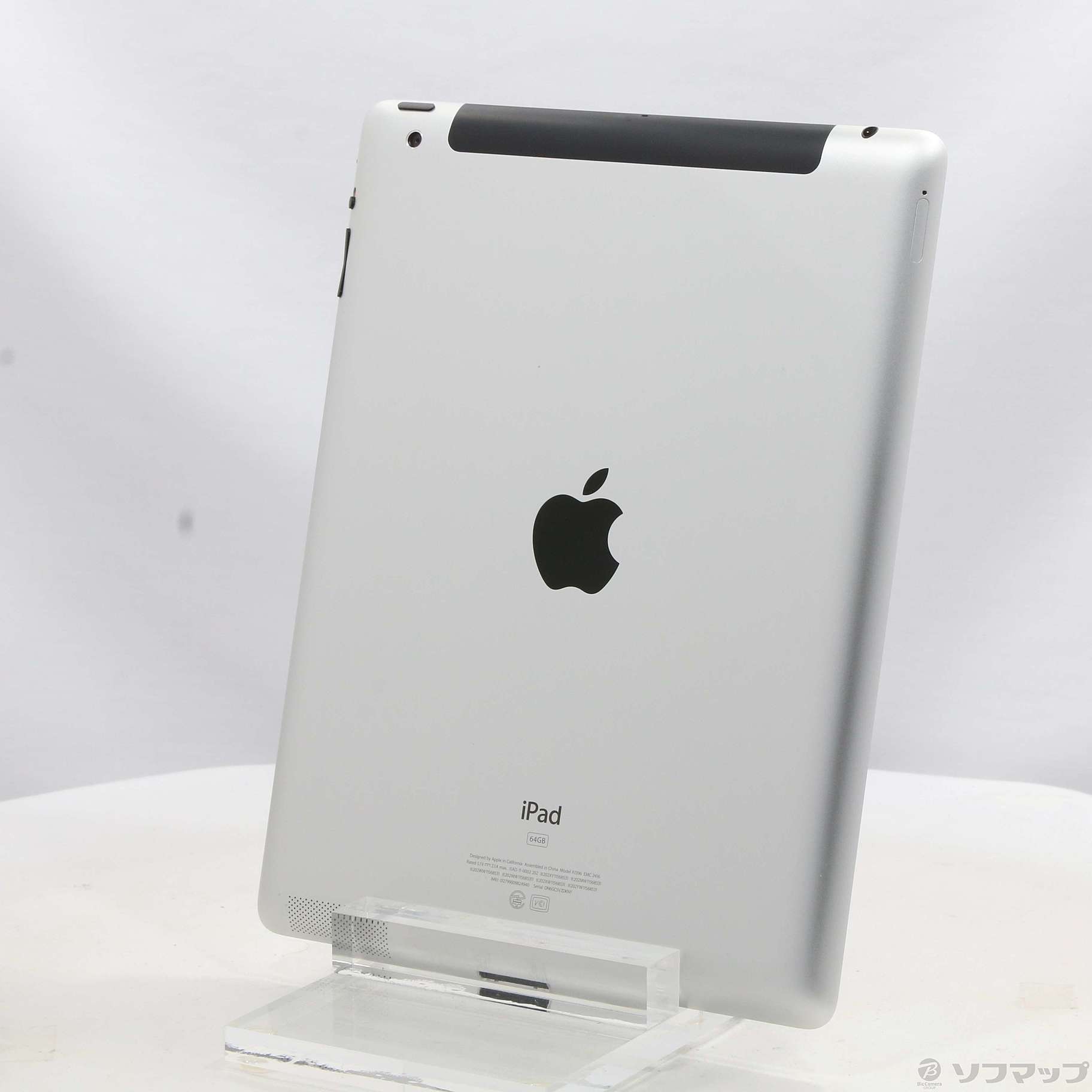 Apple SoftBank アップル/iPad Pro Wi-Fi+Cellular 128GB/ML2J2J/A/DLXQQ2KNGMW4/Bランク/05【中古】 iPad Pro タブレット 商品一覧│中古スマホ販売の【イオシス】
