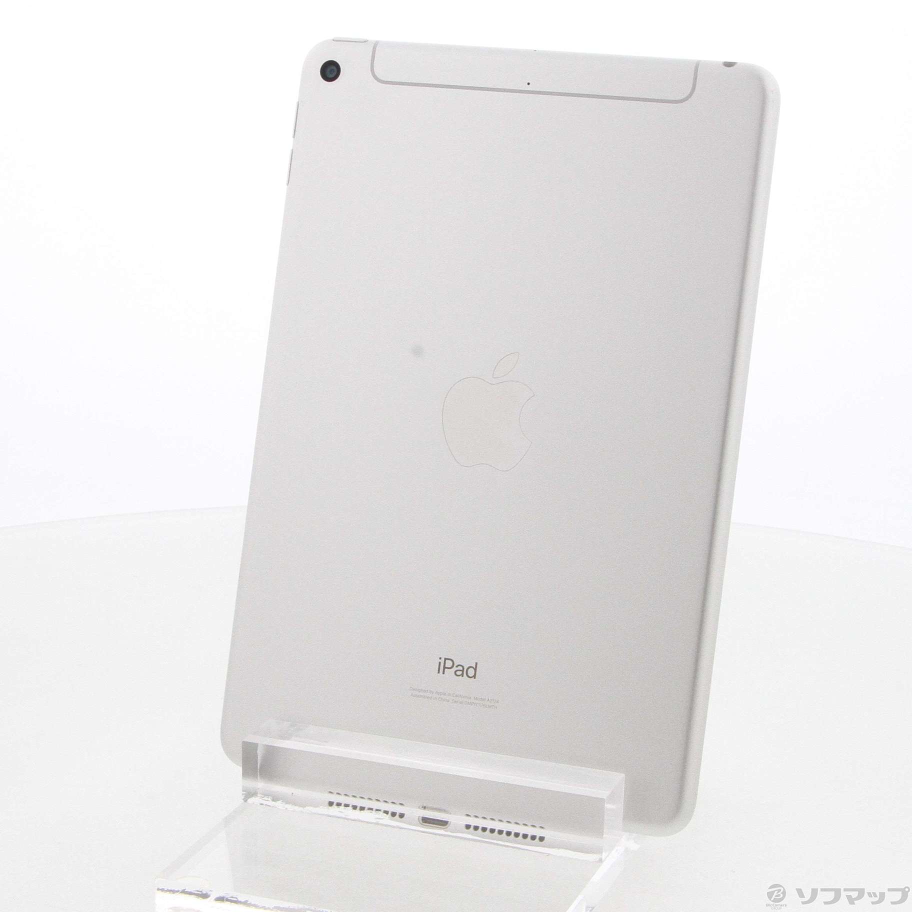 第5世代 iPad mini 256GB シルバー SIMフリースマホ/家電/カメラ