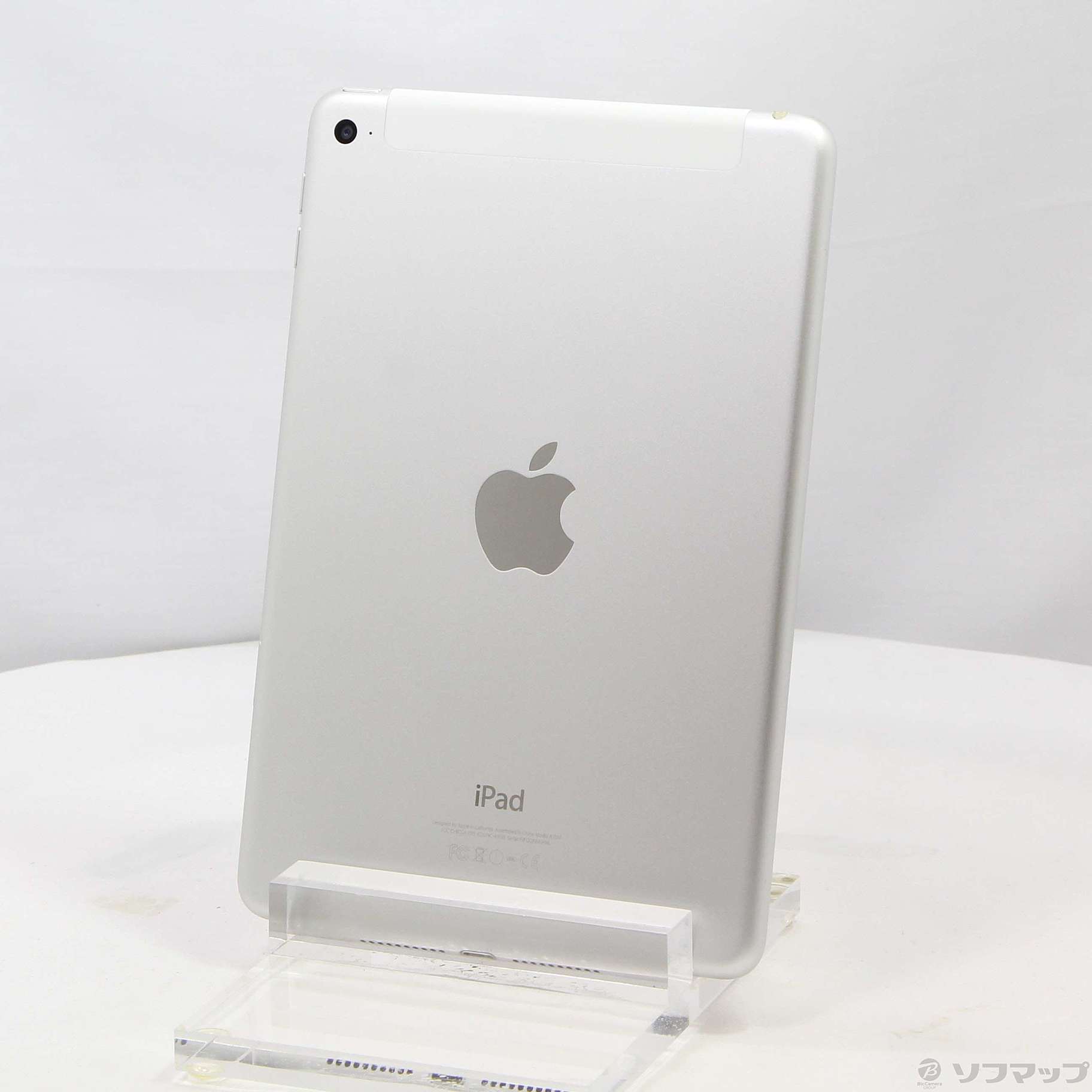 中古】iPad mini 4 64GB シルバー MK732J／A SIMフリー [2133047867584