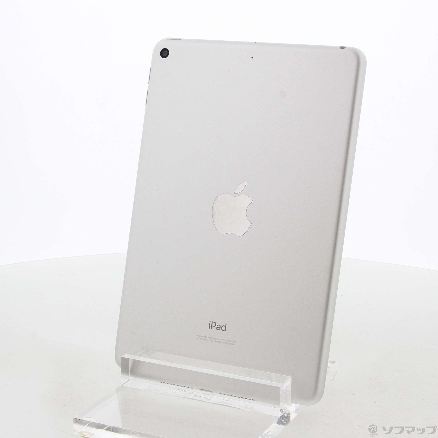 【新品未開封】iPad mini 64GB 第5世代 シルバー Wi-Fi