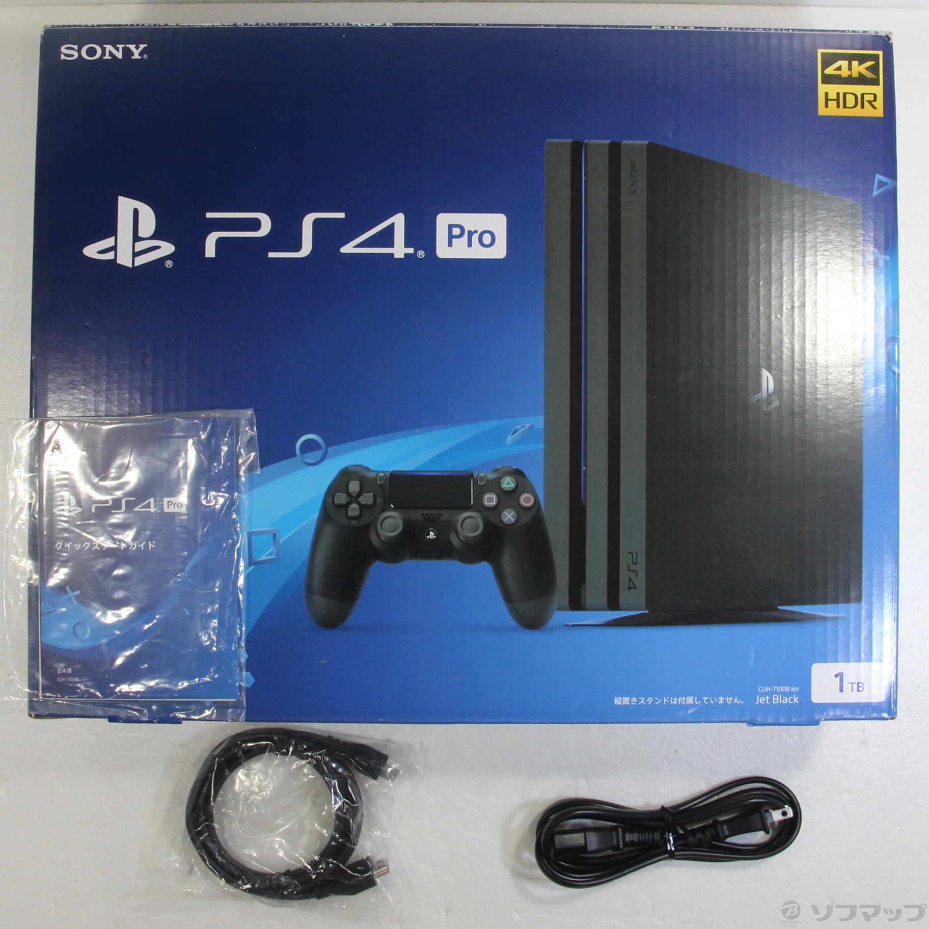 中古】PlayStation 4 Pro ジェット・ブラック 1TB [2133047868079 ...