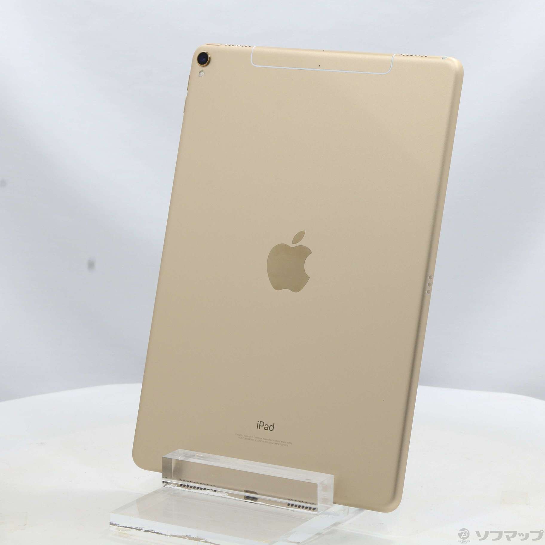 SIMフリー　64GB iPad Pro (10.5) ゴールドPC/タブレット