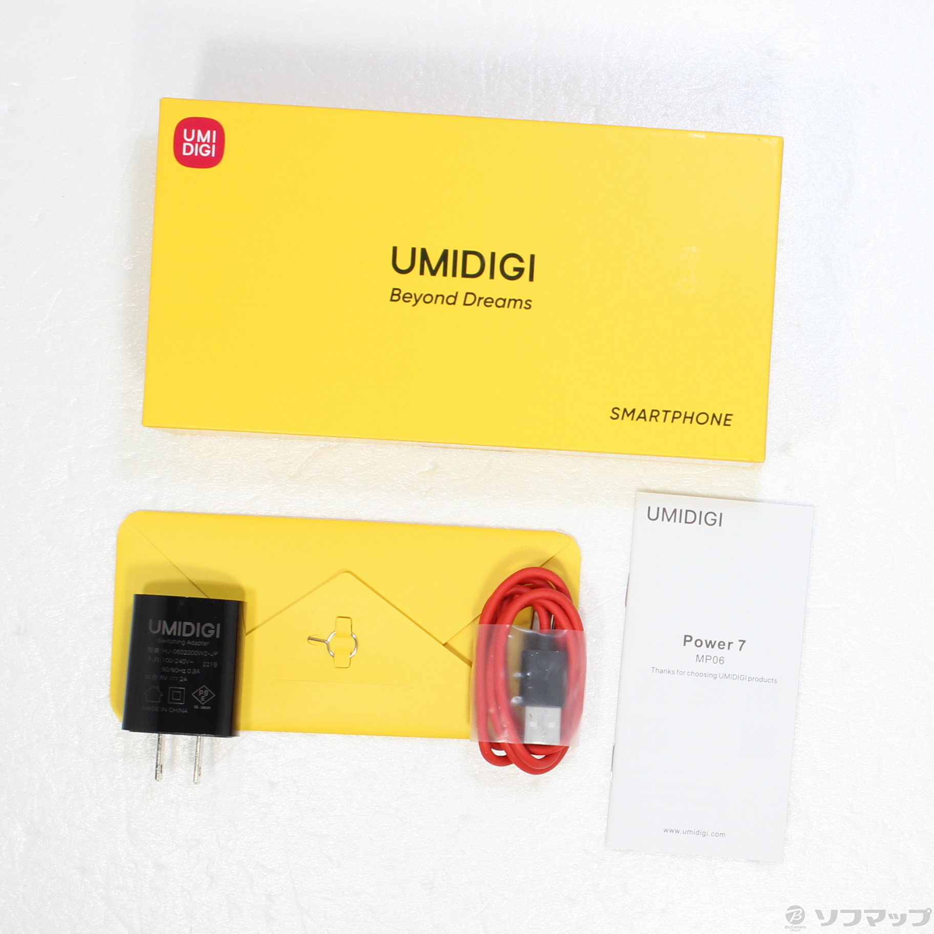 中古】UMIDIGI Power 7 128GB ブラック X0011DQCAR SIMフリー