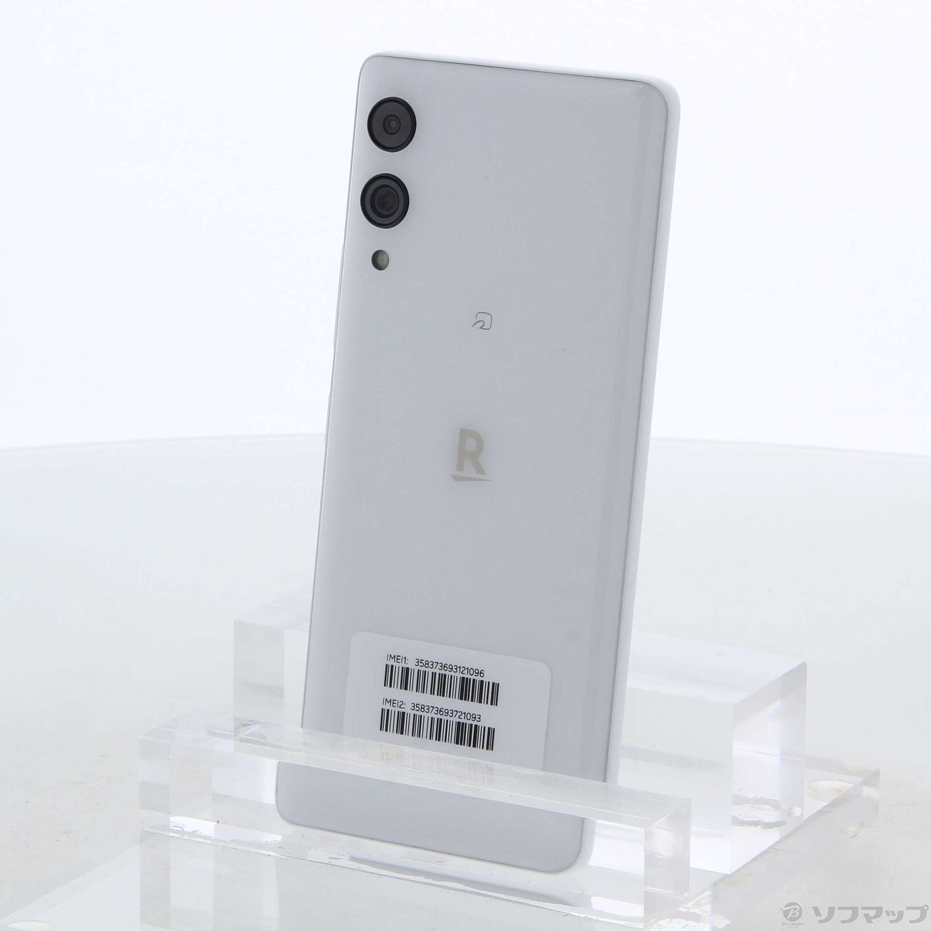 Rakuten Hand 5G ホワイト 128 GB その他 - スマートフォン本体