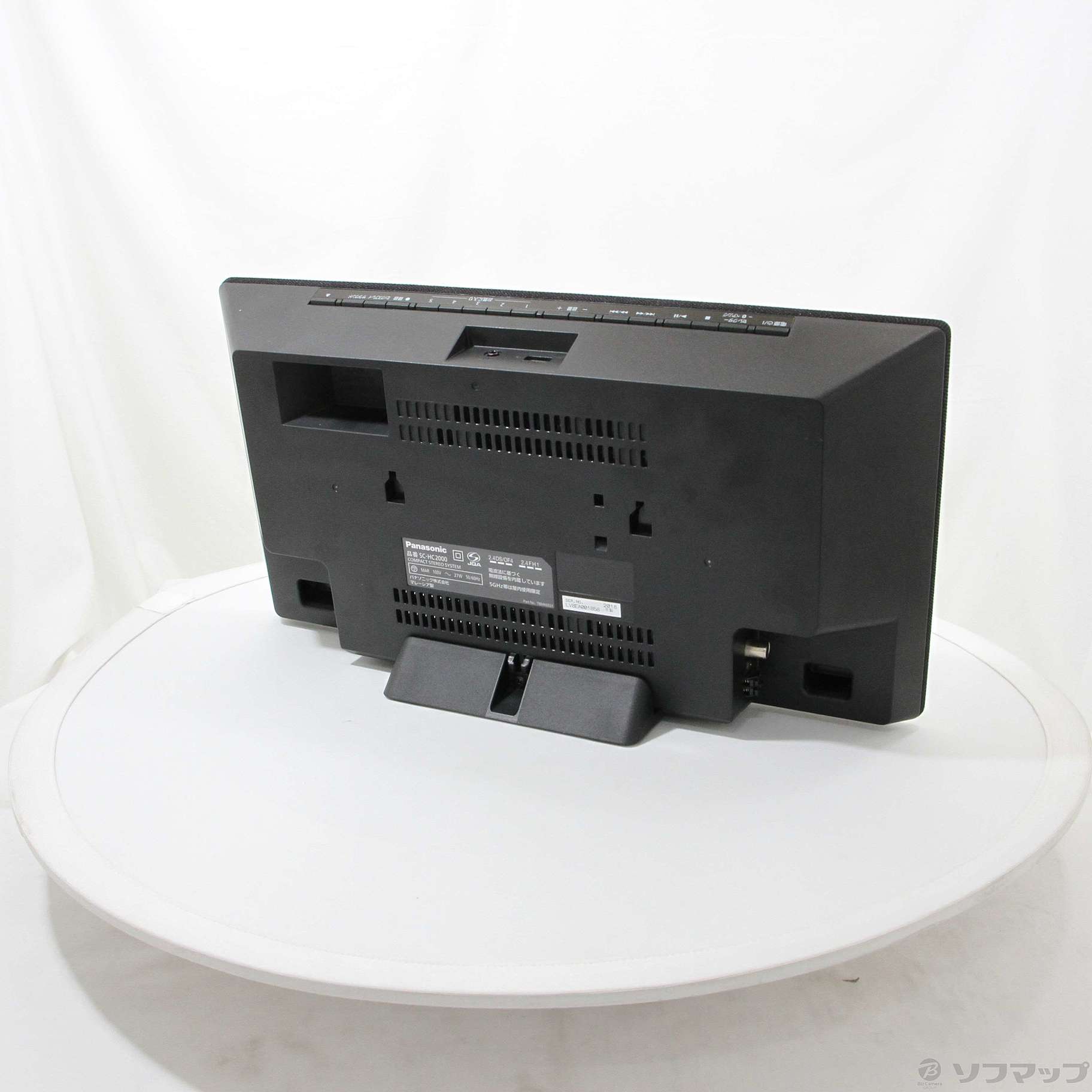 Panasonic SC-HC2000-