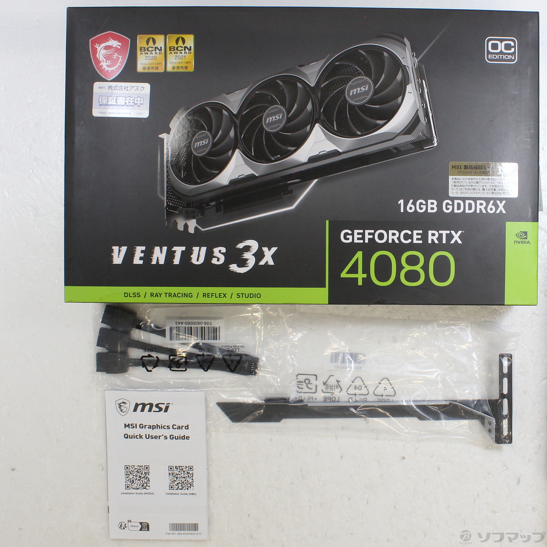 中古】〔展示品〕 GeForce RTX 4080 16GB VENTUS 3X OC [2133047876388