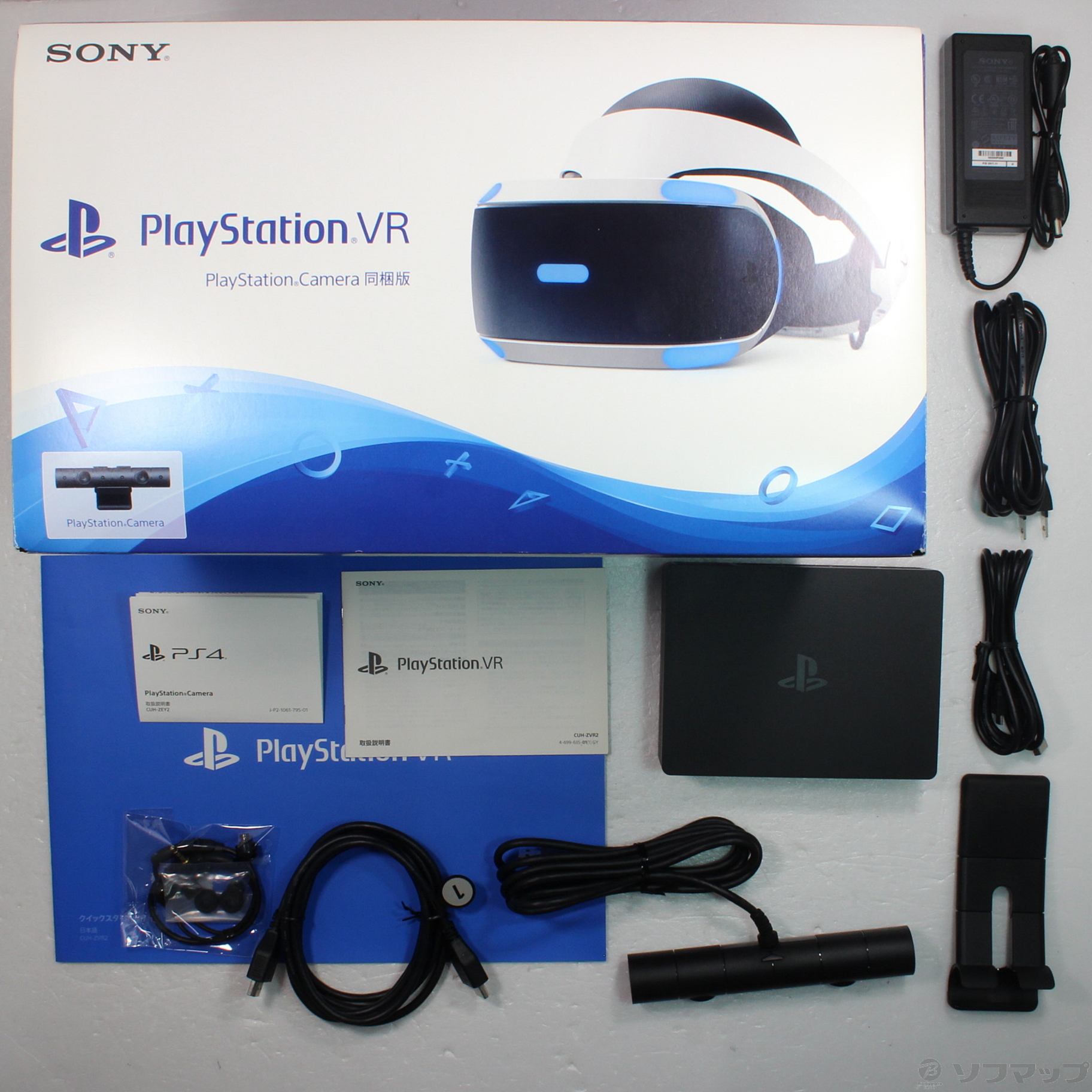 PlayStation VR PlayStation Camera